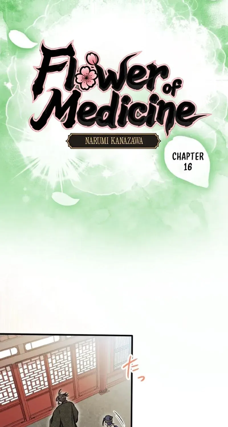 Kusushi no Hana Chapter 16 page 44 - 