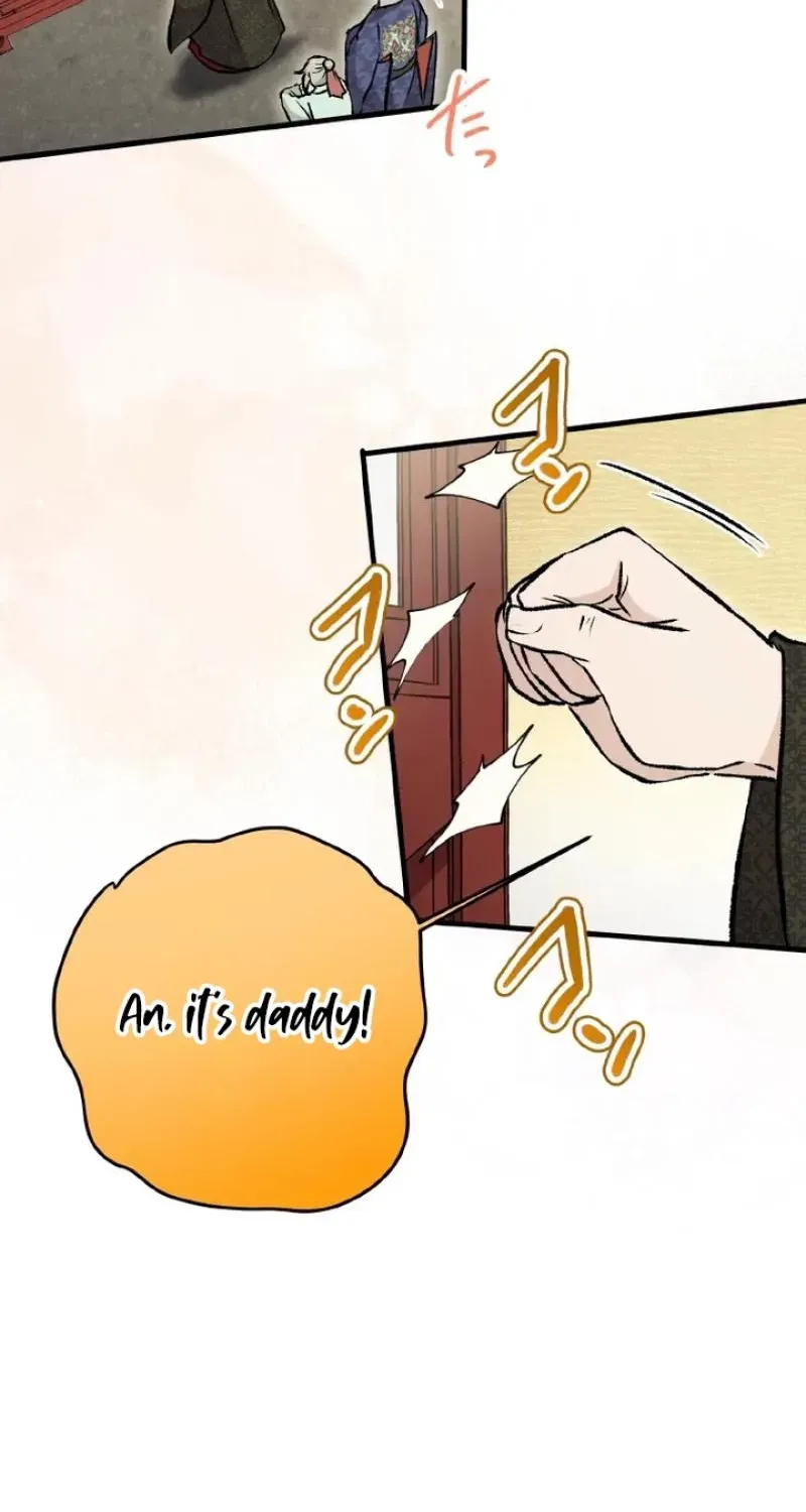 Kusushi no Hana Chapter 16 page 46 - 