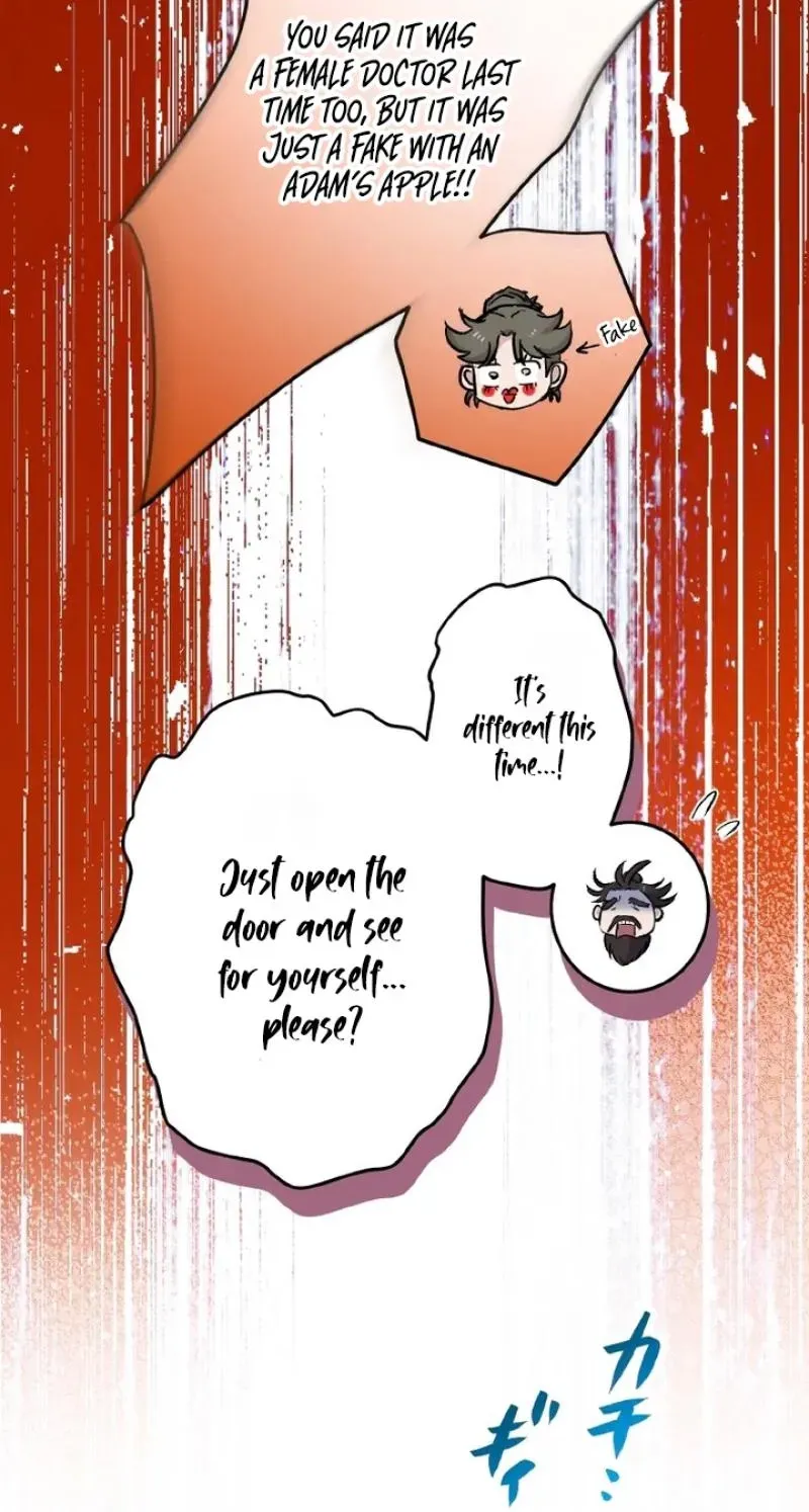 Kusushi no Hana Chapter 16 page 52 - 