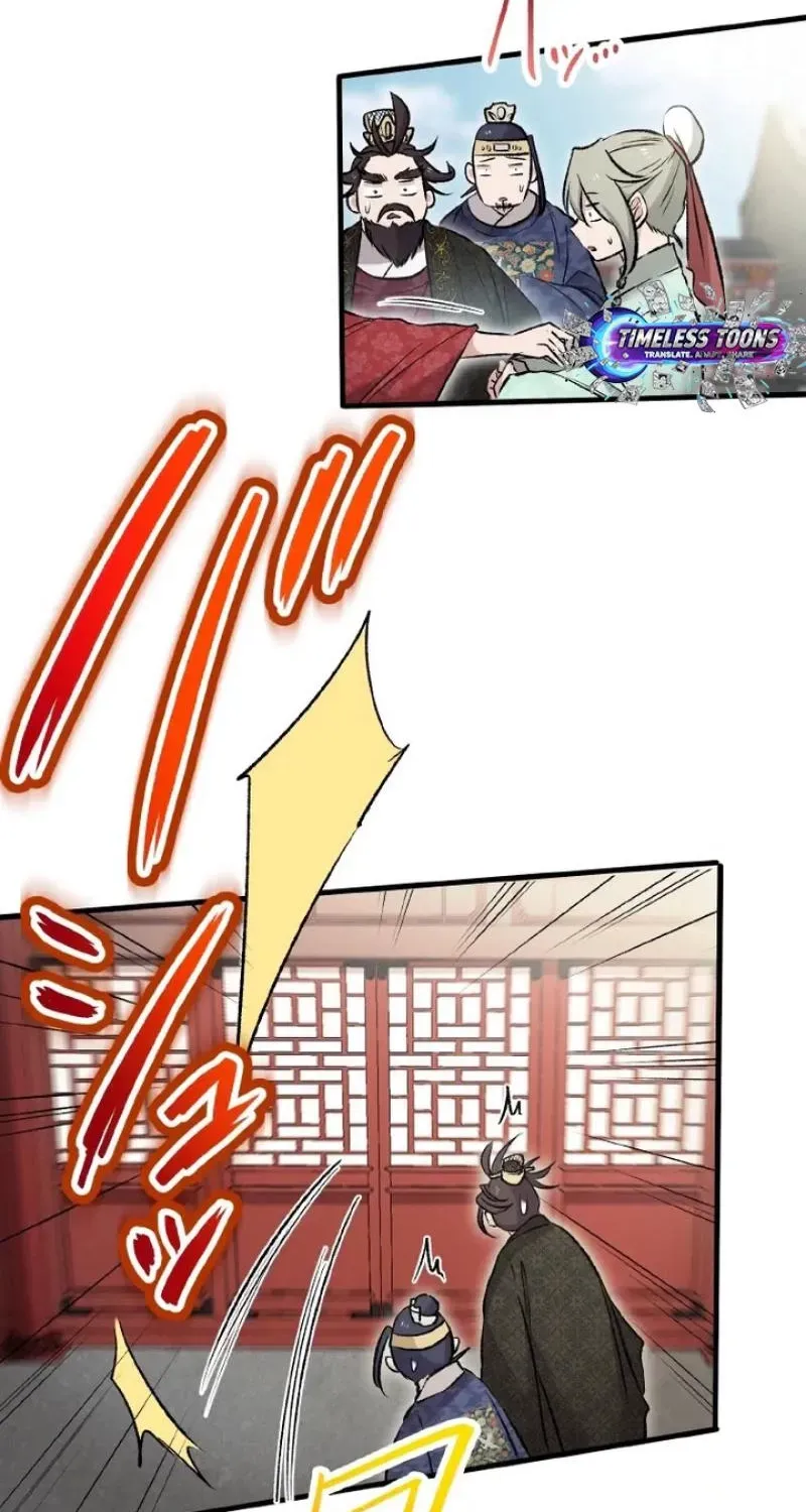 Kusushi no Hana Chapter 16 page 61 - 