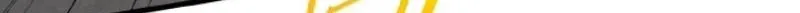 Kusushi no Hana Chapter 16 page 62 - 