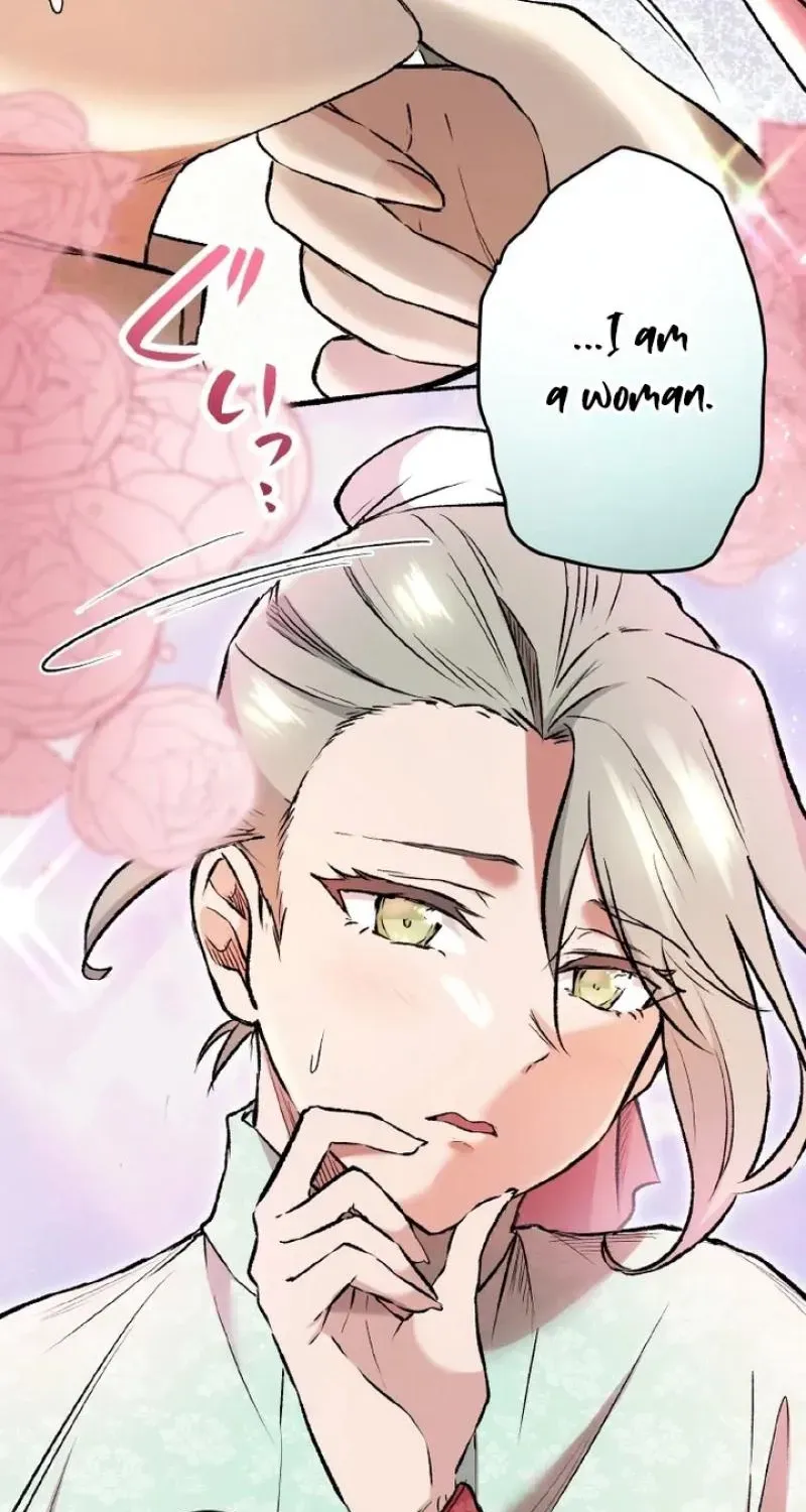 Kusushi no Hana Chapter 16 page 71 - 
