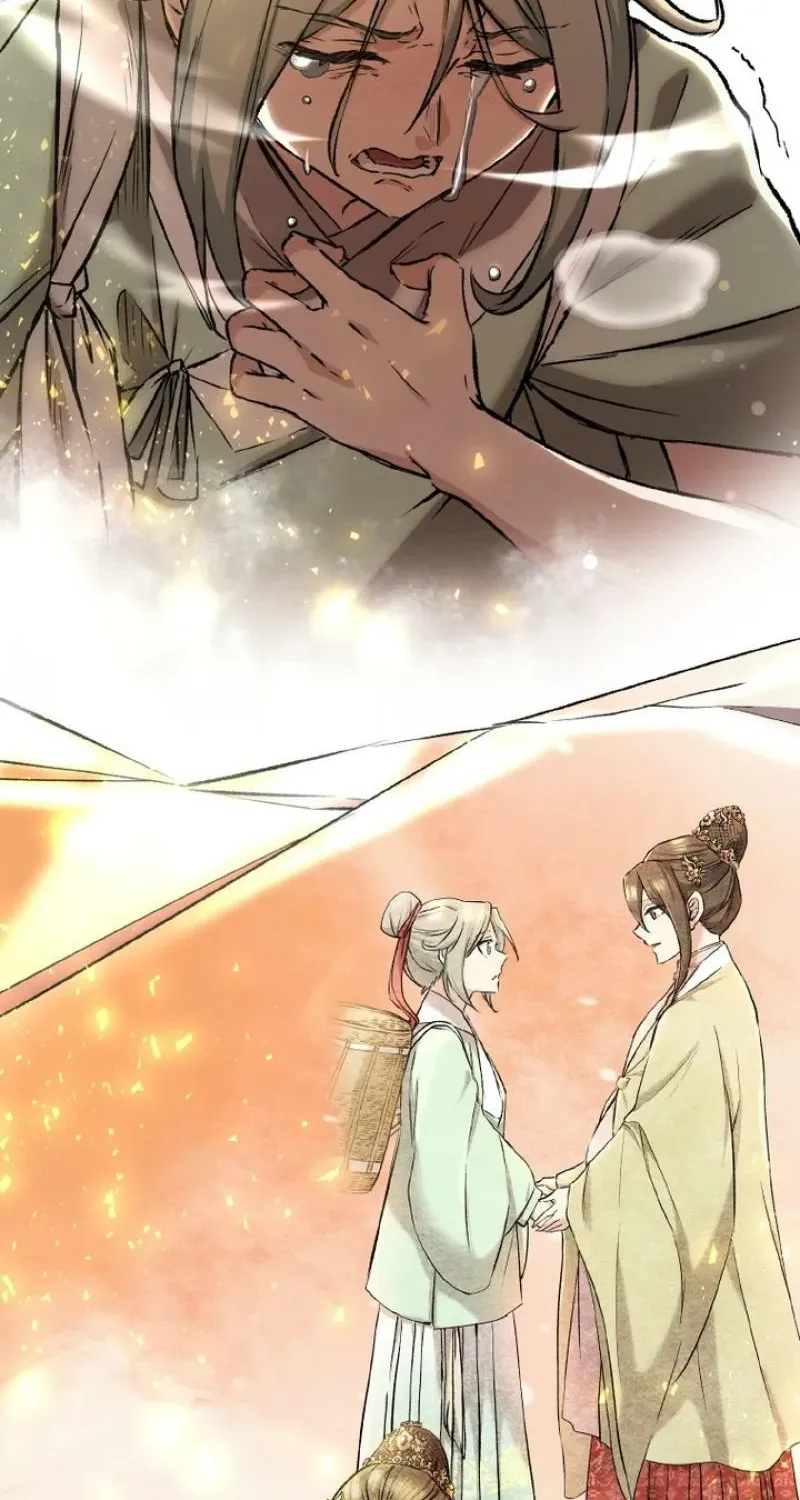 Kusushi no Hana Chapter 2 page 111 - 
