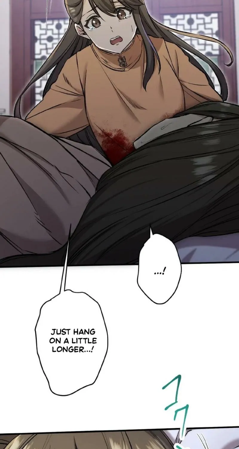 Kusushi no Hana Chapter 2 page 16 - 