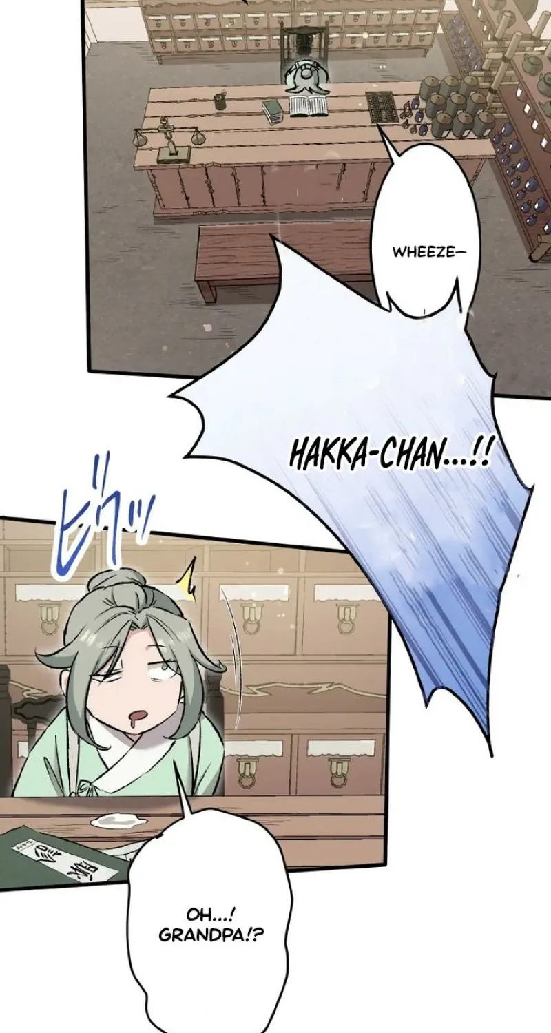 Kusushi no Hana Chapter 2 page 20 - 