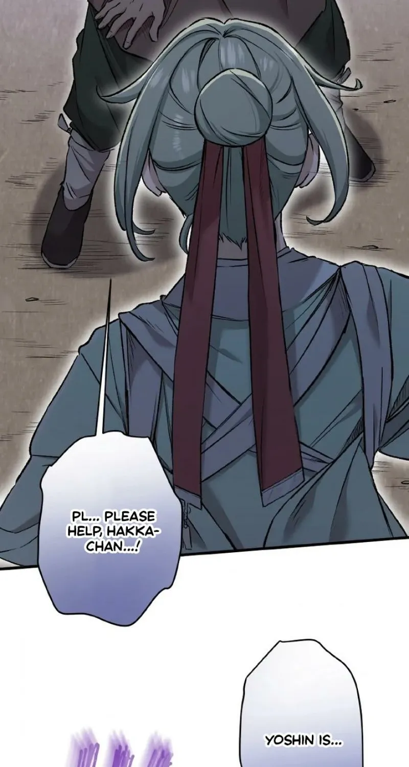 Kusushi no Hana Chapter 2 page 22 - 