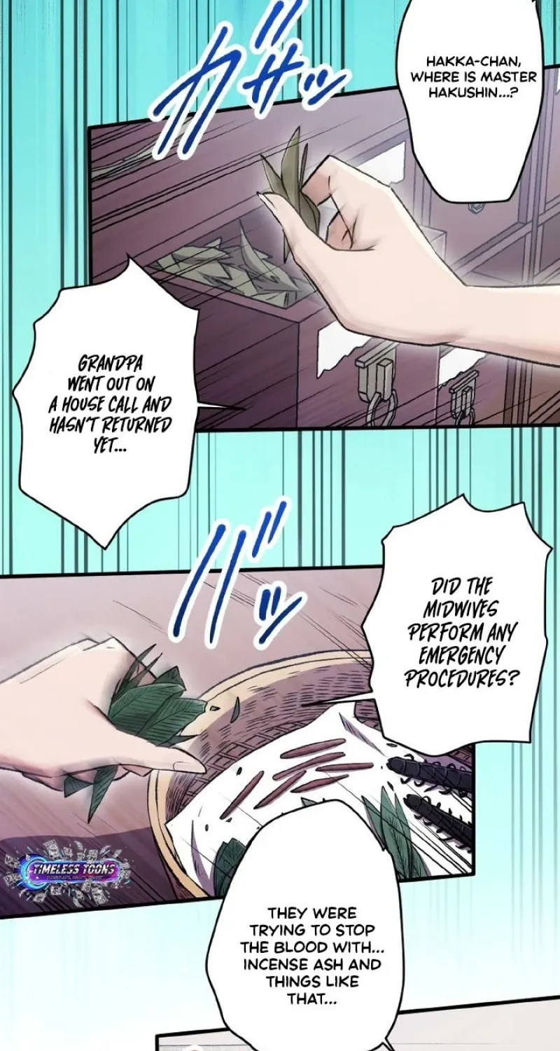Kusushi no Hana Chapter 2 page 24 - 