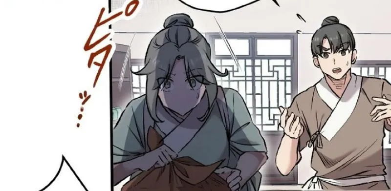 Kusushi no Hana Chapter 2 page 25 - 