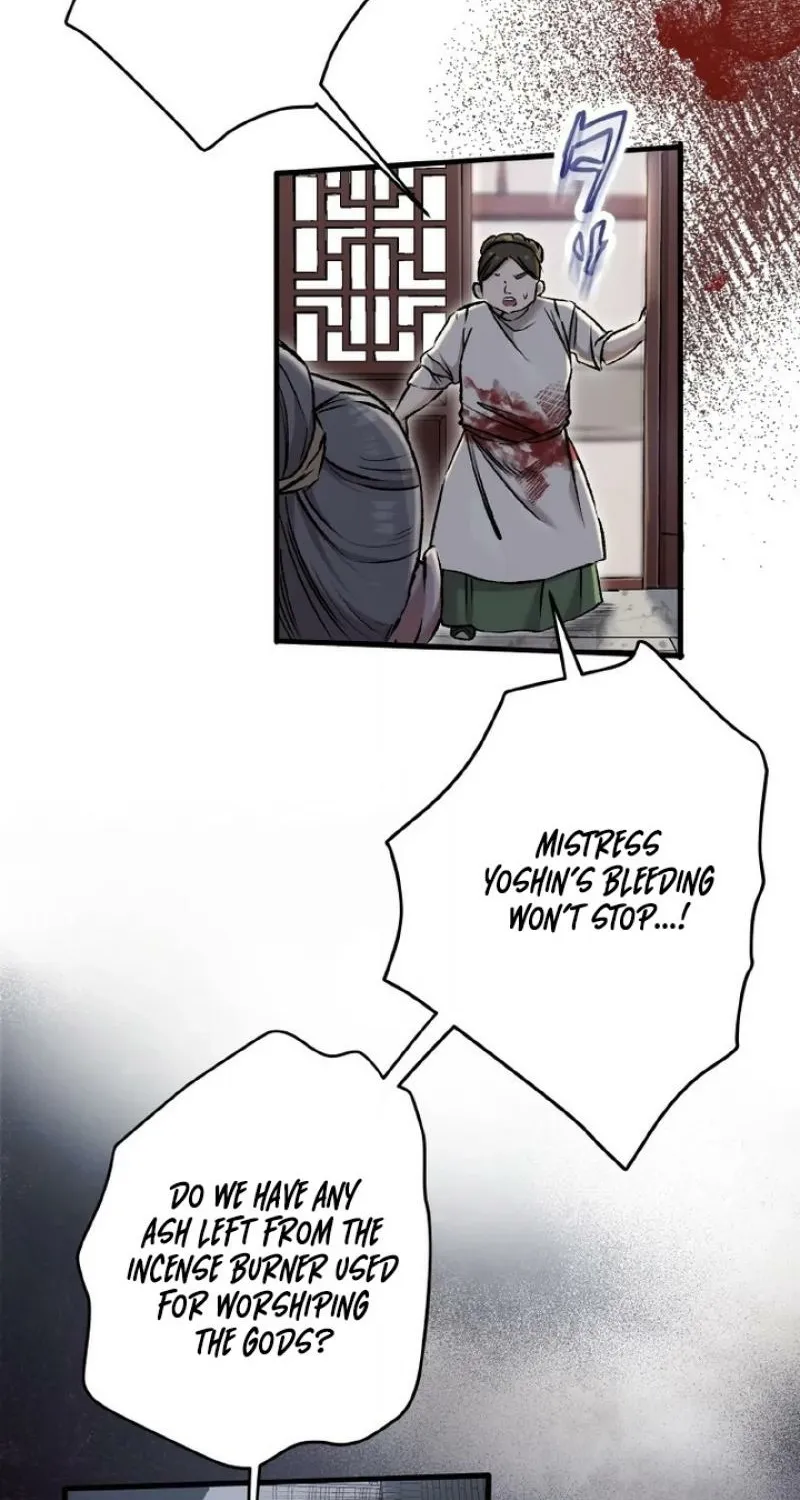 Kusushi no Hana Chapter 2 page 5 - 