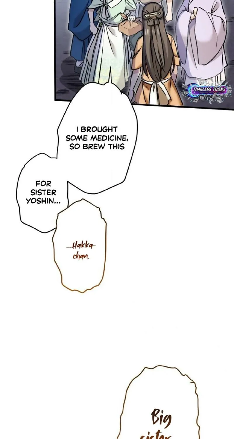 Kusushi no Hana Chapter 2 page 46 - 