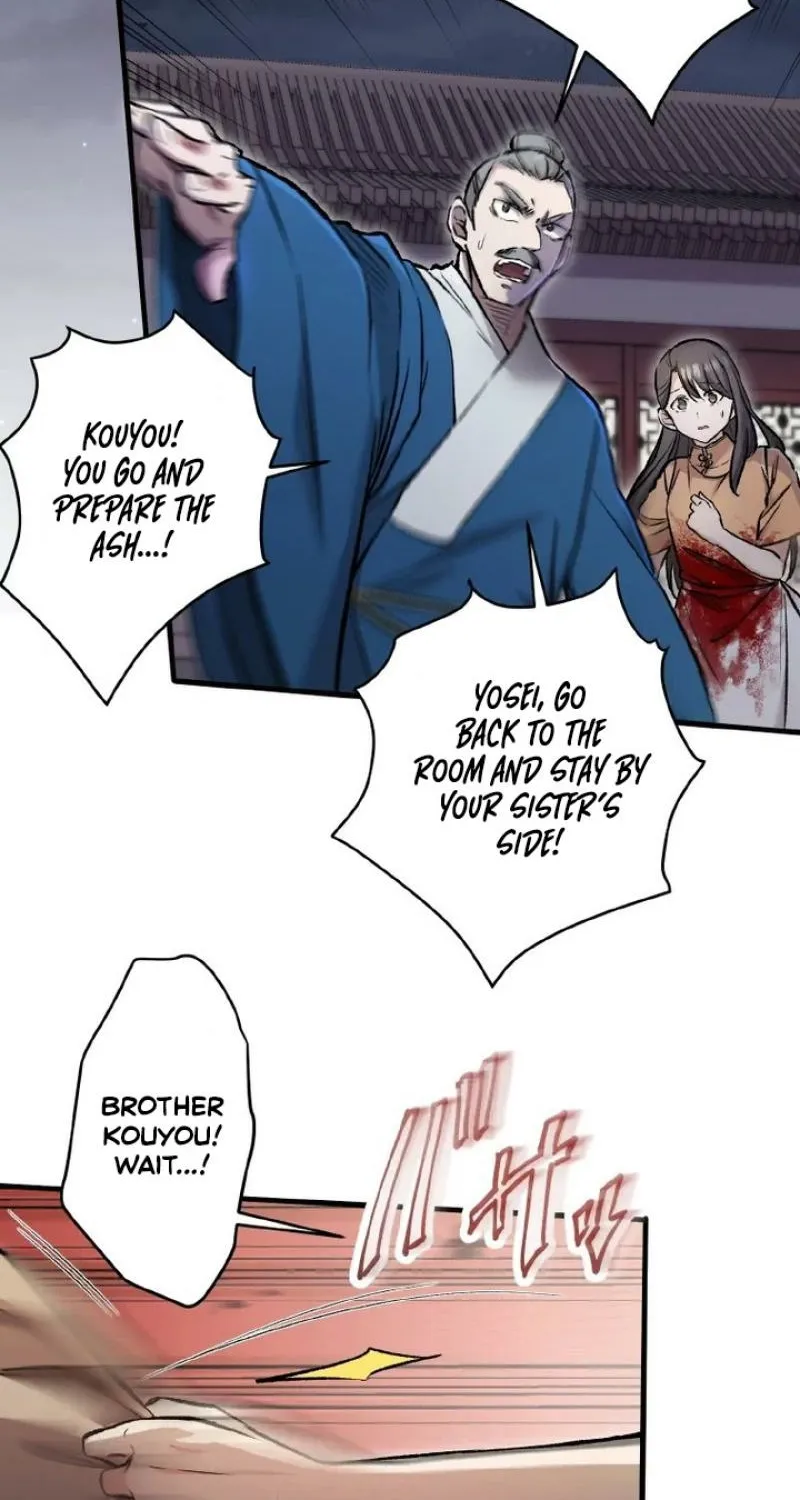 Kusushi no Hana Chapter 2 page 10 - 