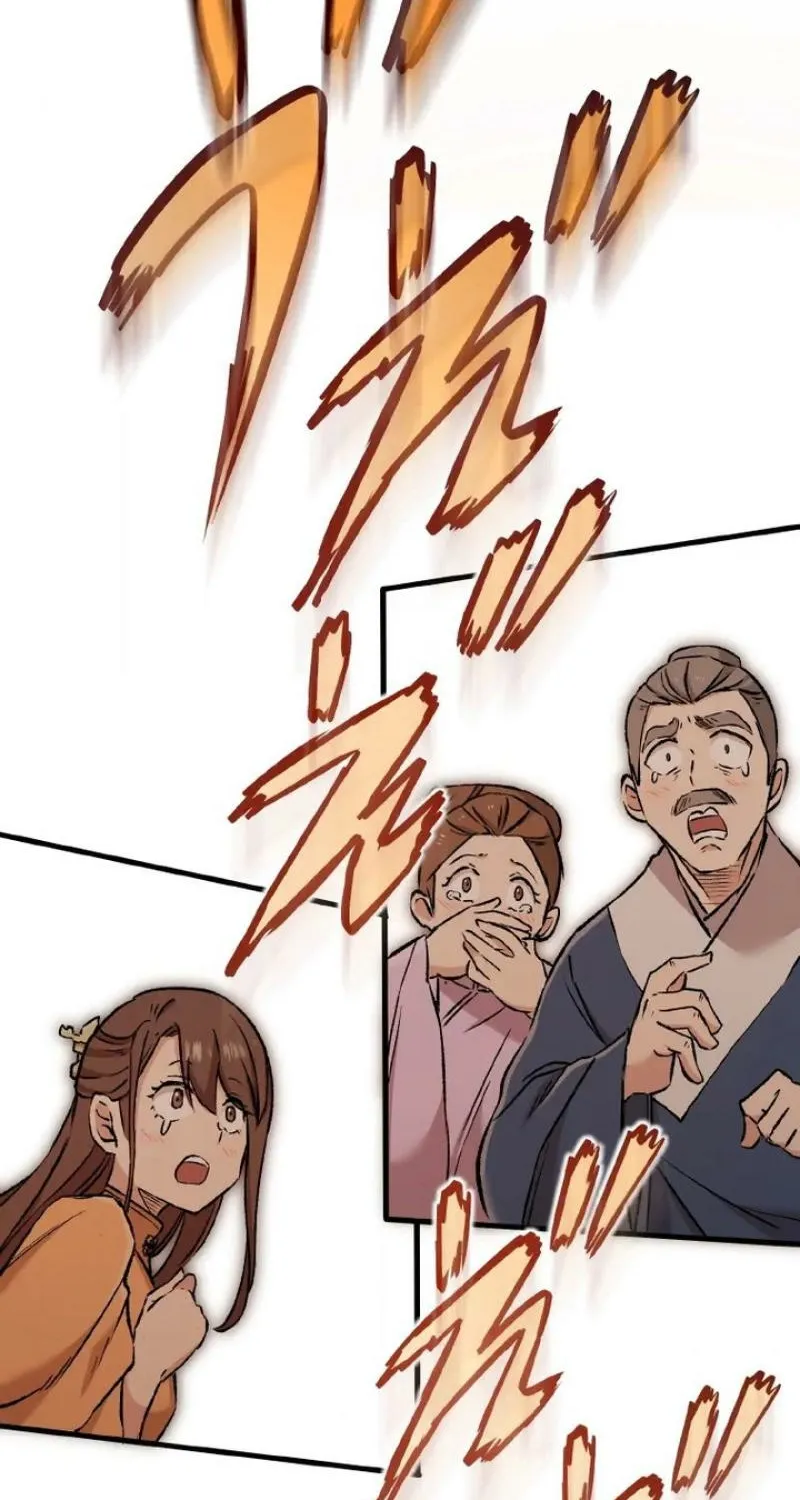 Kusushi no Hana Chapter 2 page 94 - 