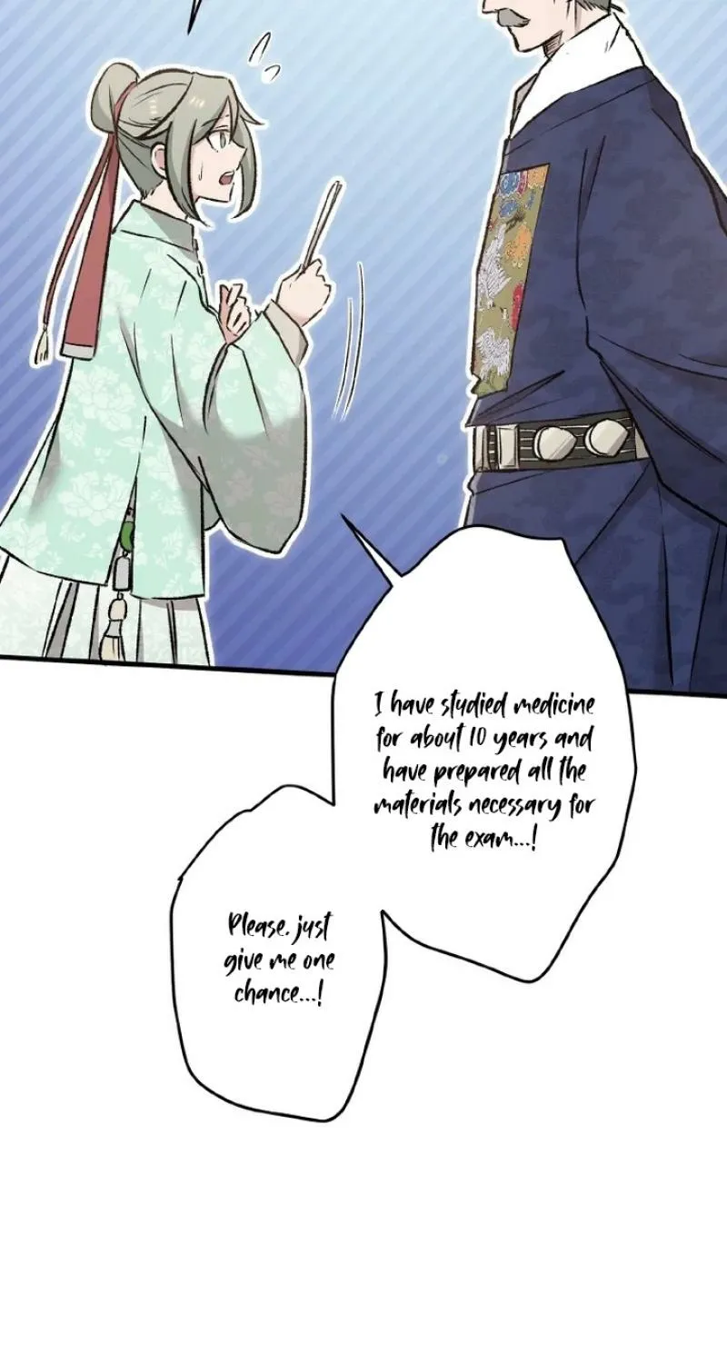 Kusushi no Hana Chapter 3 page 110 - 