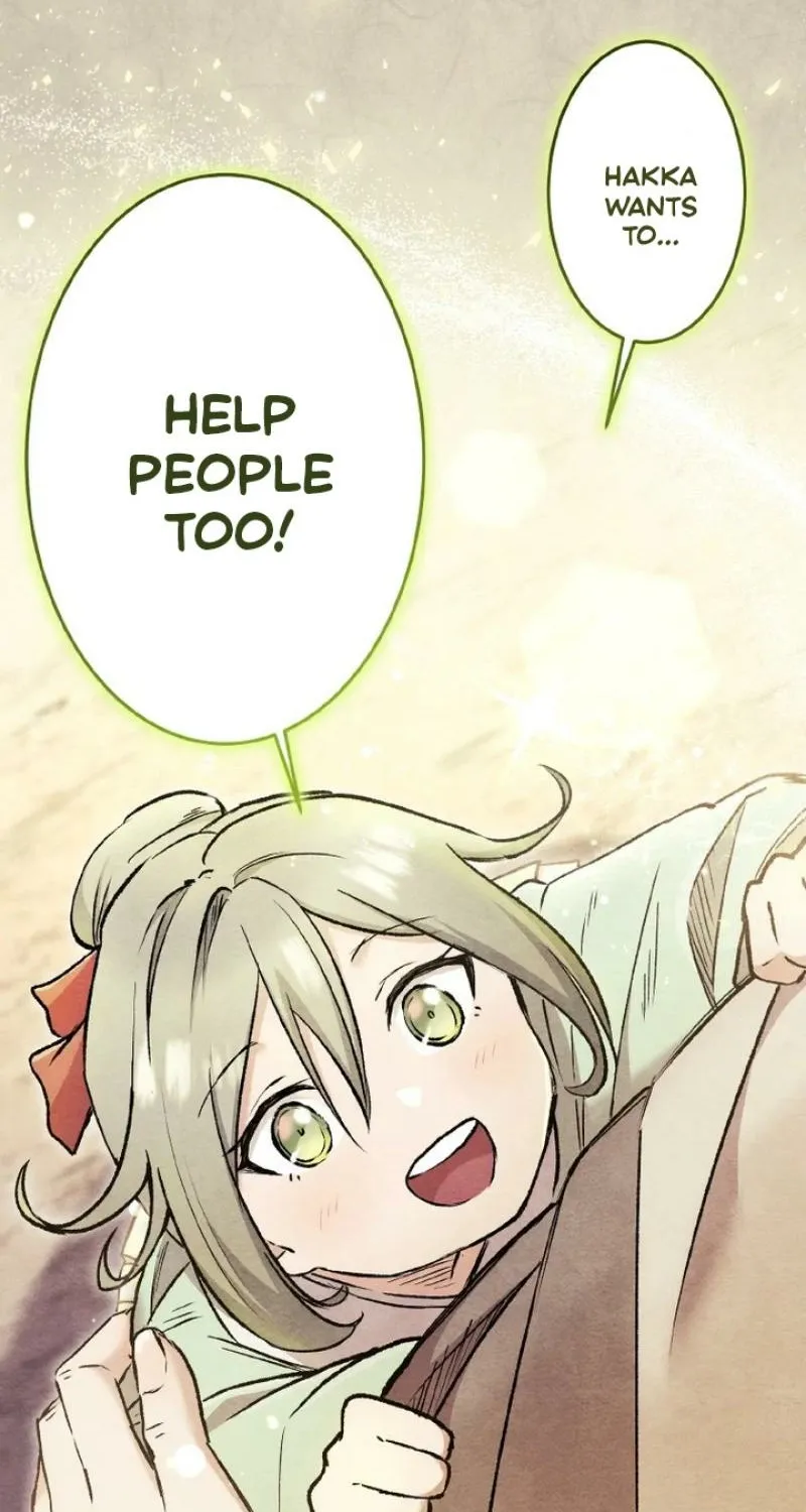 Kusushi no Hana Chapter 3 page 12 - 