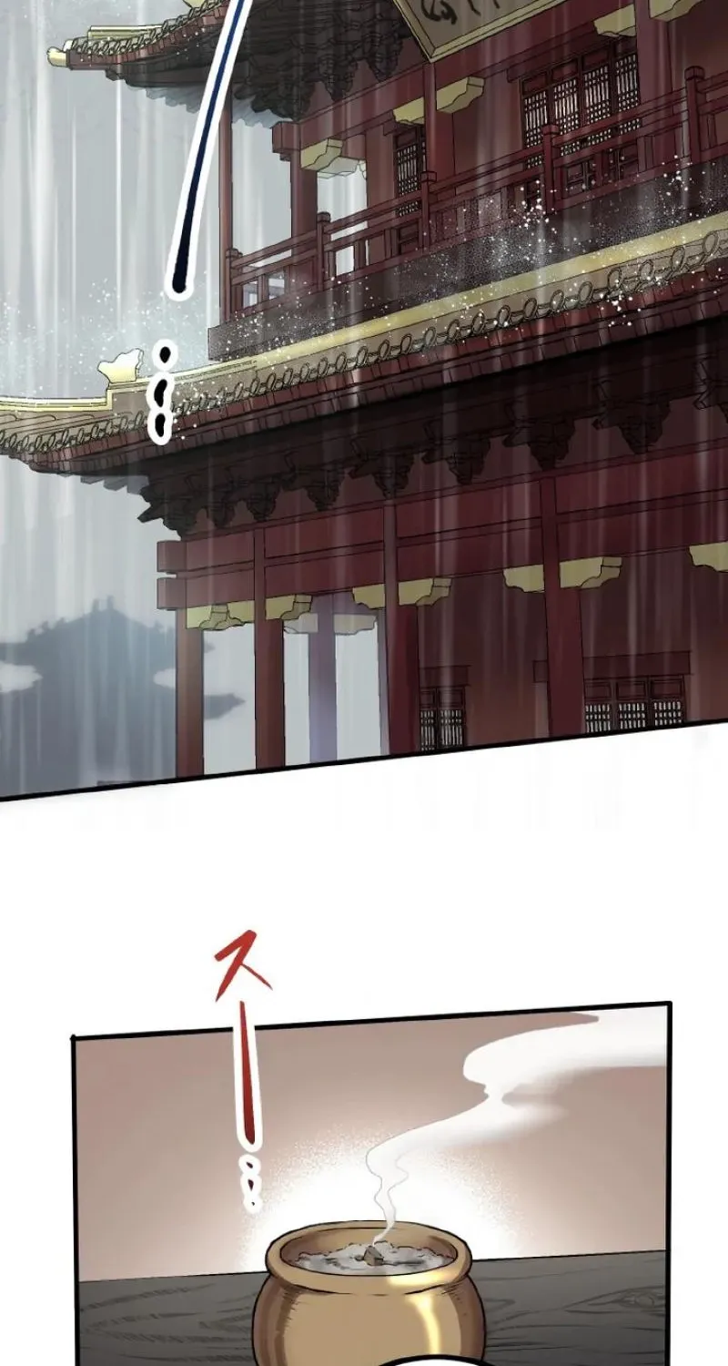 Kusushi no Hana Chapter 4 page 44 - 