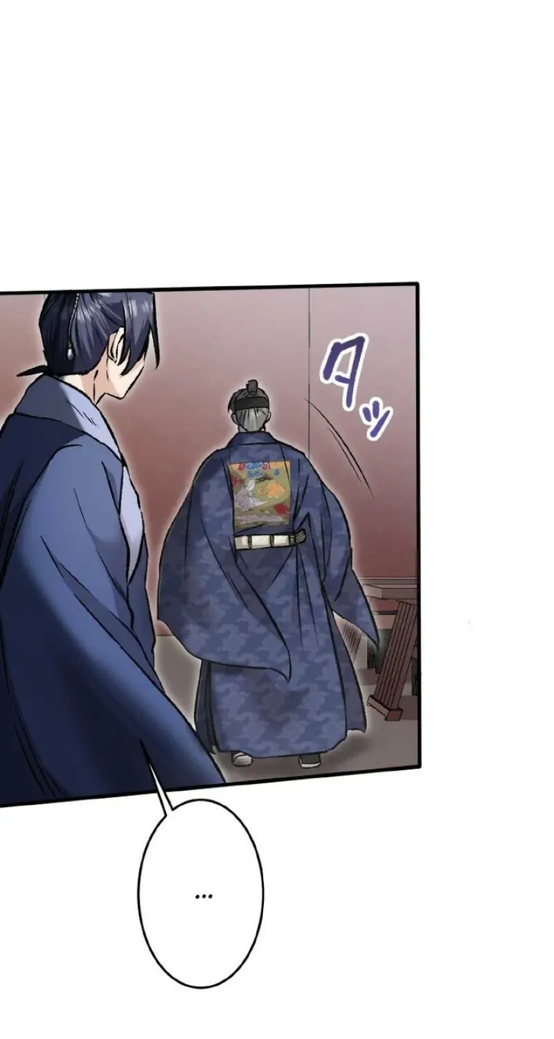 Kusushi no Hana Chapter 5 page 30 - 