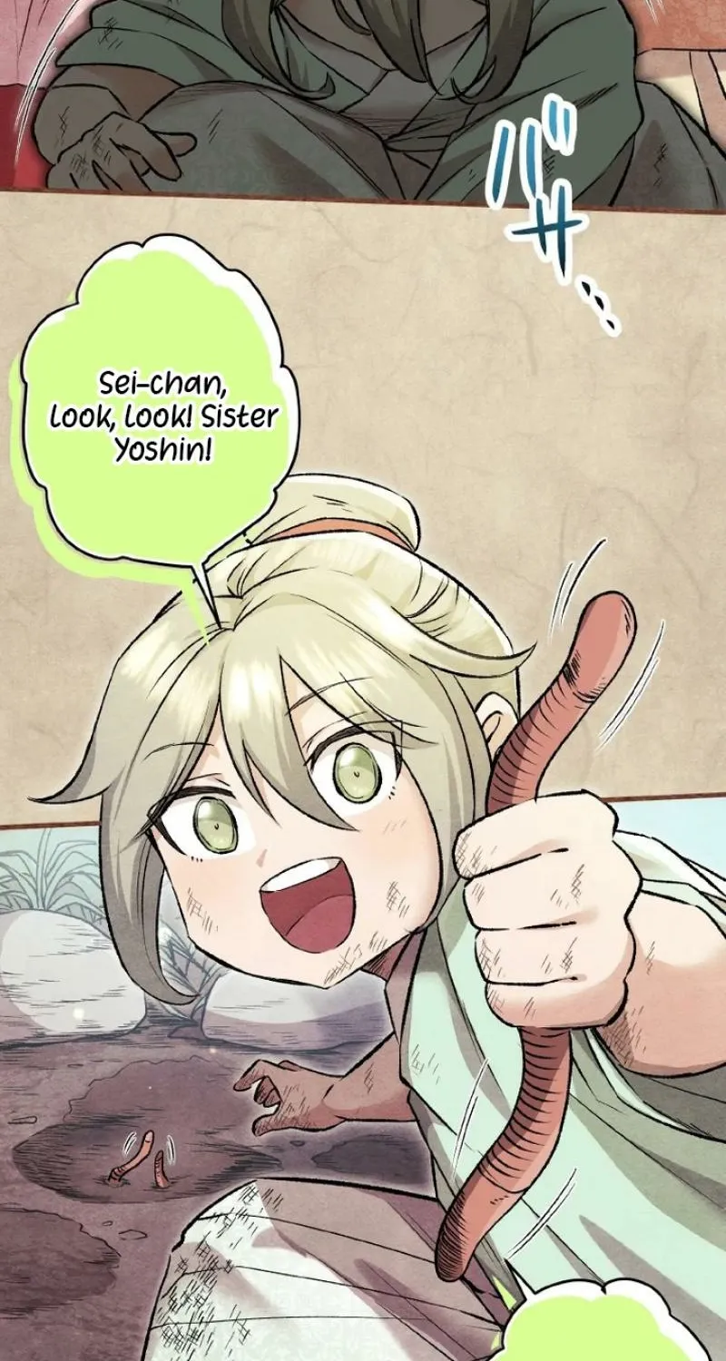 Kusushi no Hana Chapter 5 page 5 - 