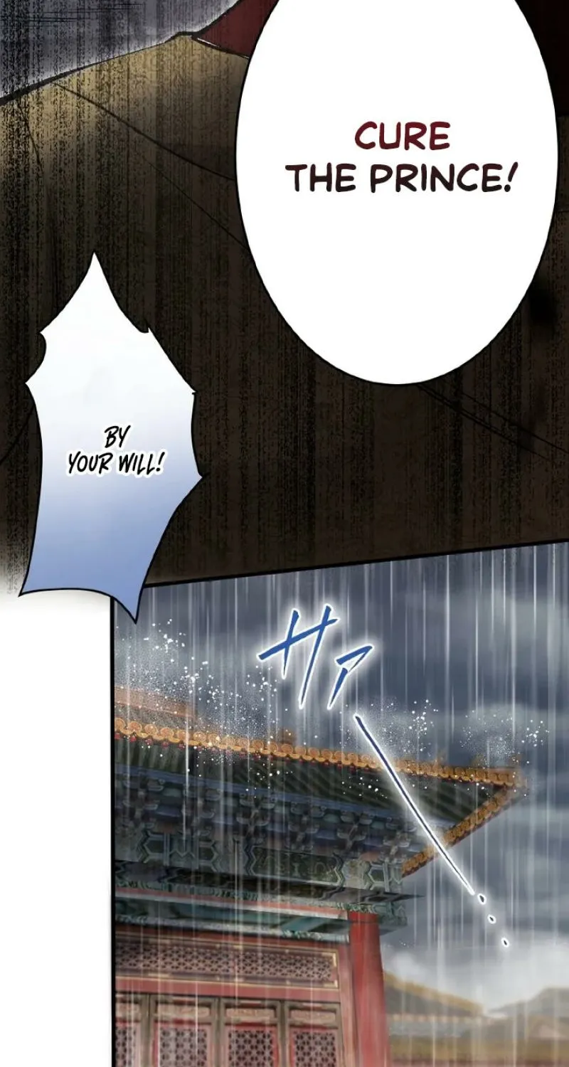 Kusushi no Hana Chapter 5 page 70 - 