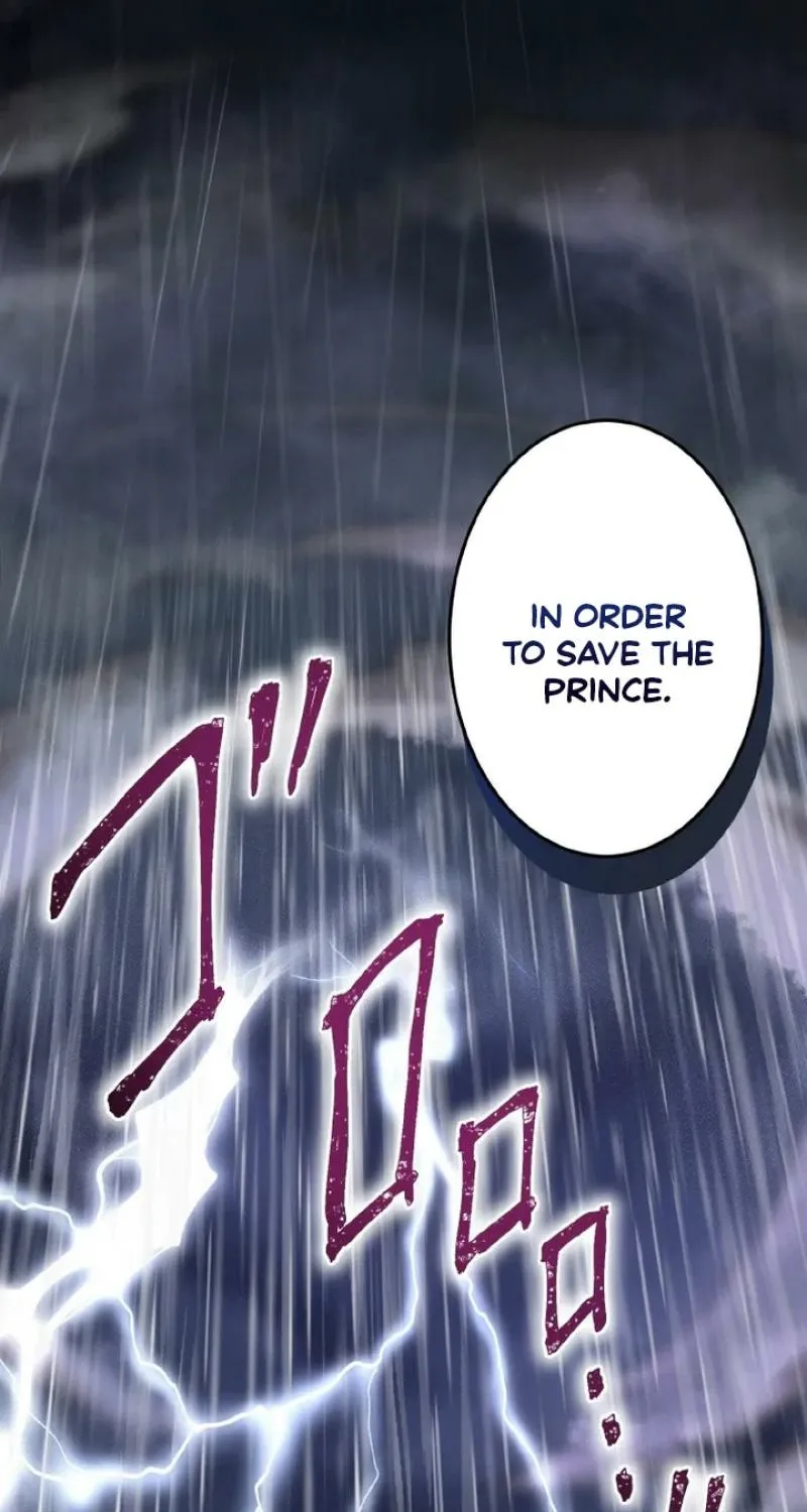 Kusushi no Hana Chapter 5 page 74 - 