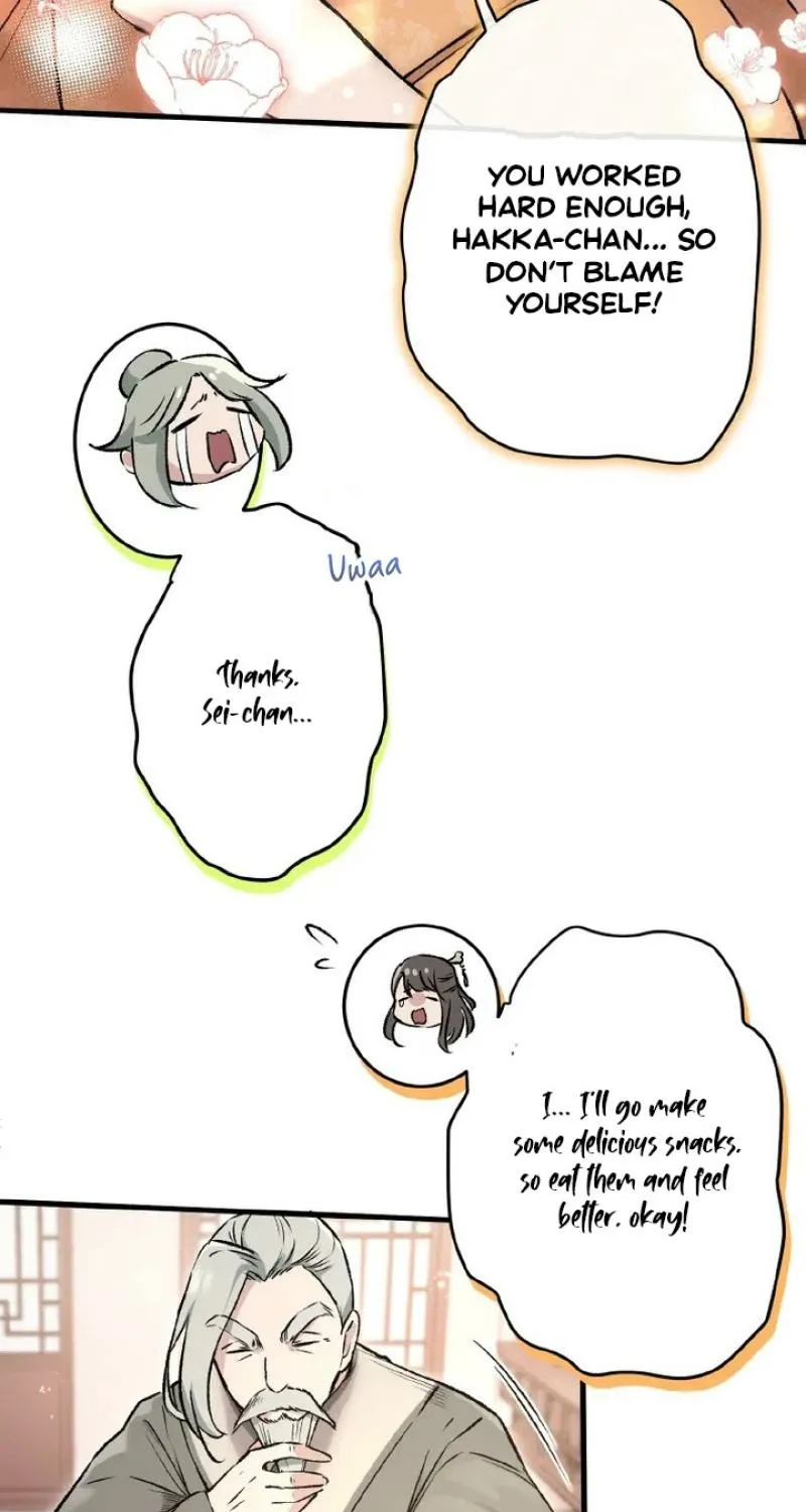 Kusushi no Hana Chapter 6 page 26 - 
