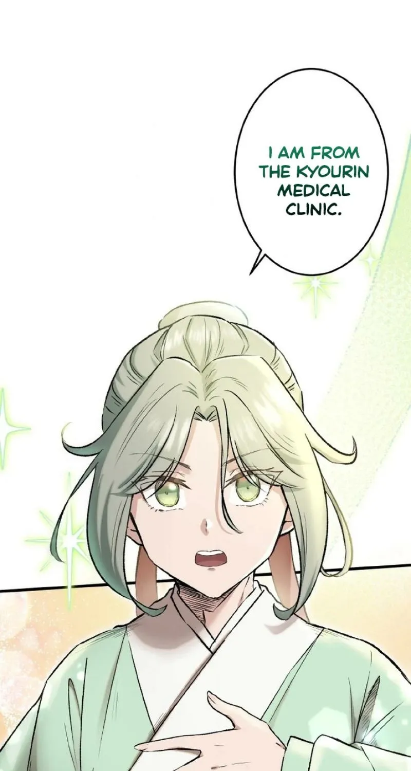Kusushi no Hana Chapter 6 page 56 - 