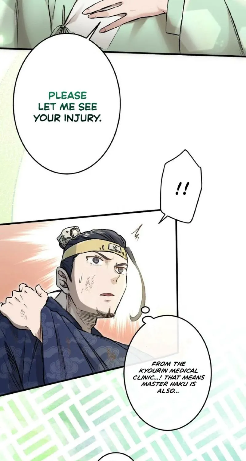 Kusushi no Hana Chapter 6 page 57 - 
