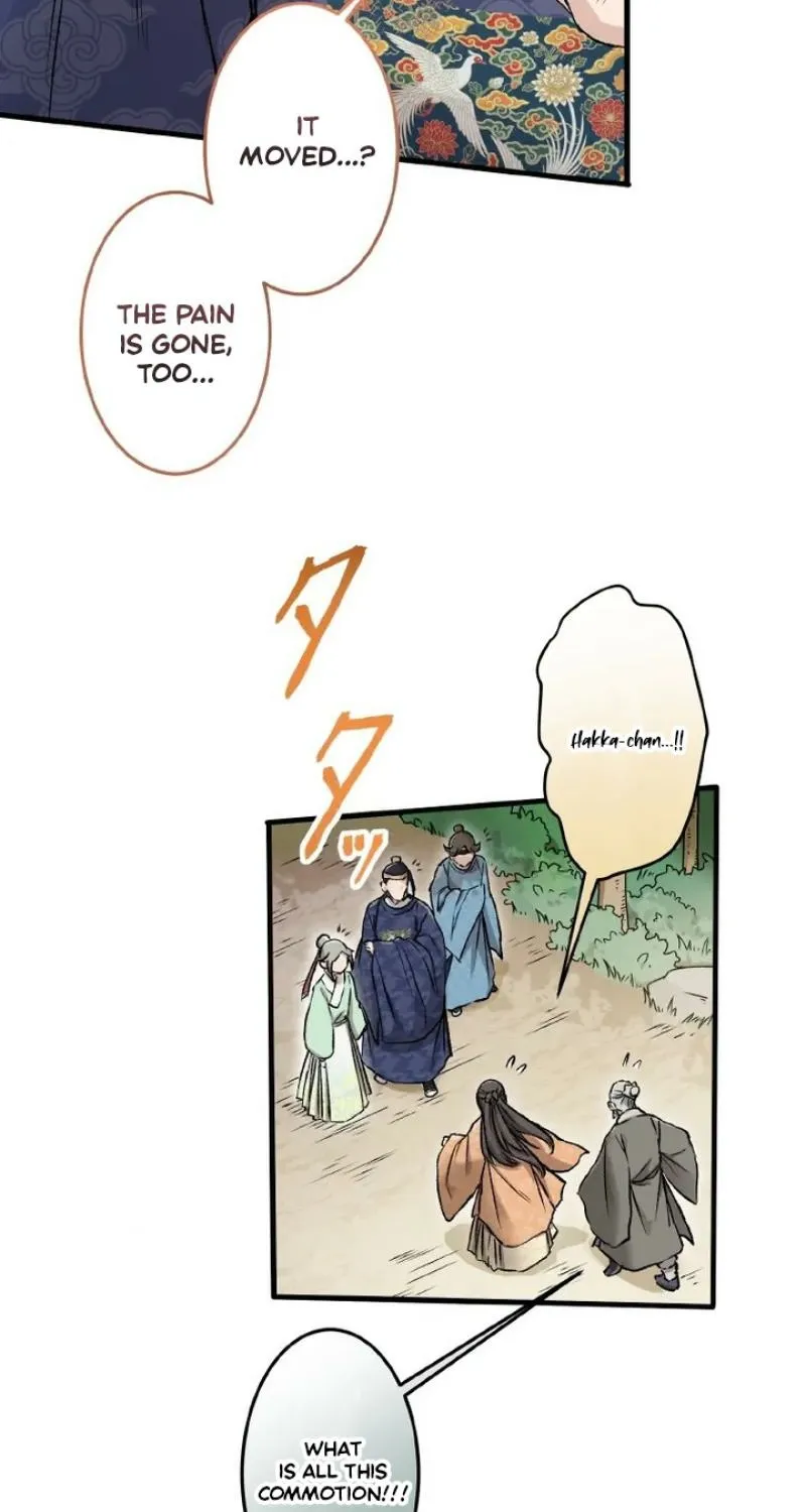 Kusushi no Hana Chapter 6 page 64 - 