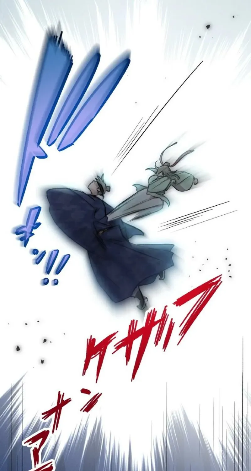 Kusushi no Hana Chapter 6 page 78 - 