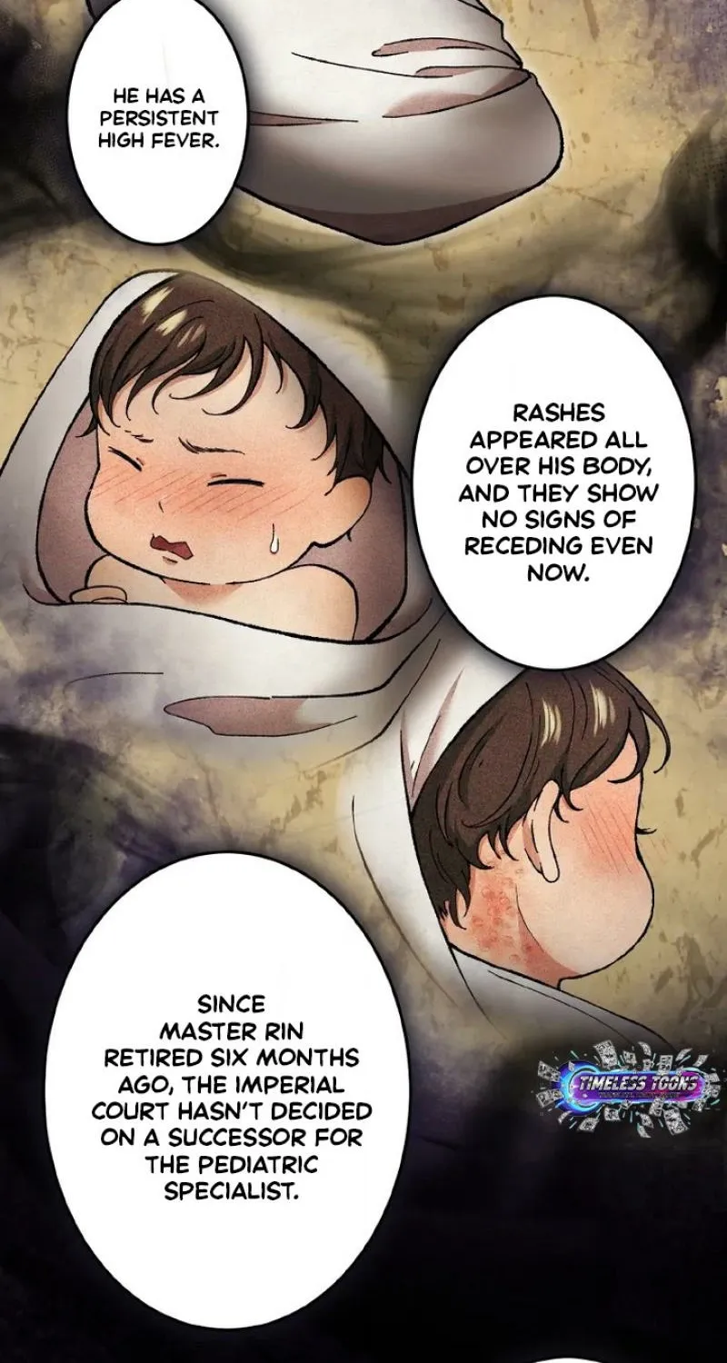 Kusushi no Hana Chapter 7 page 12 - 