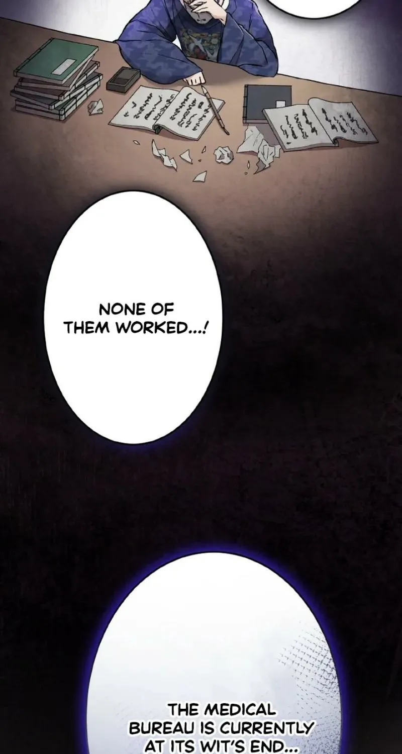 Kusushi no Hana Chapter 7 page 14 - 