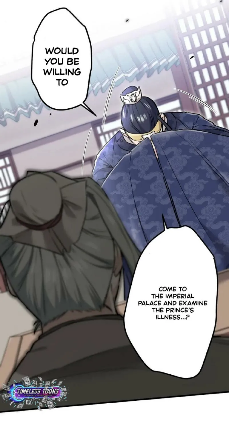 Kusushi no Hana Chapter 7 page 21 - 