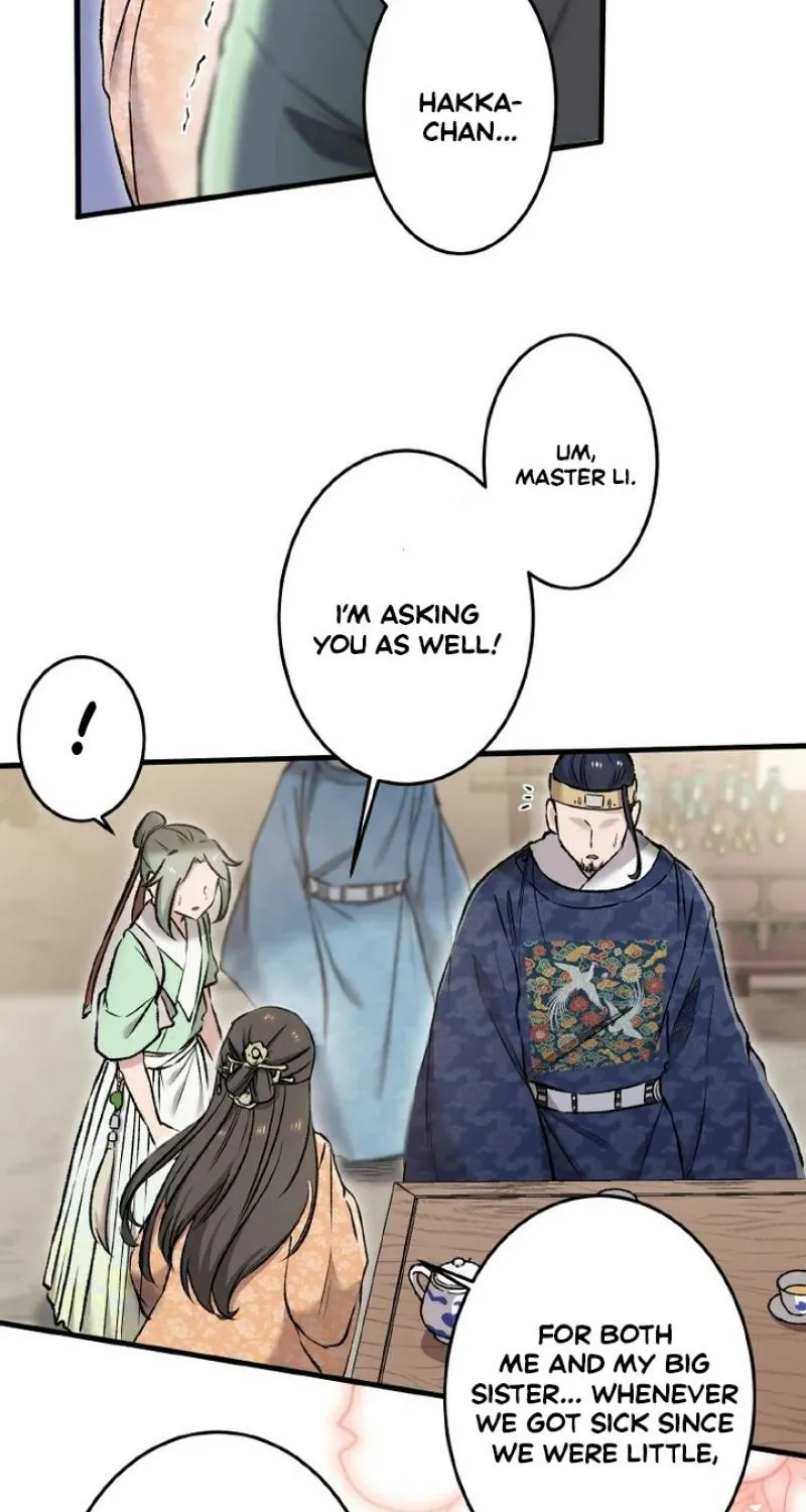 Kusushi no Hana Chapter 7 page 45 - 
