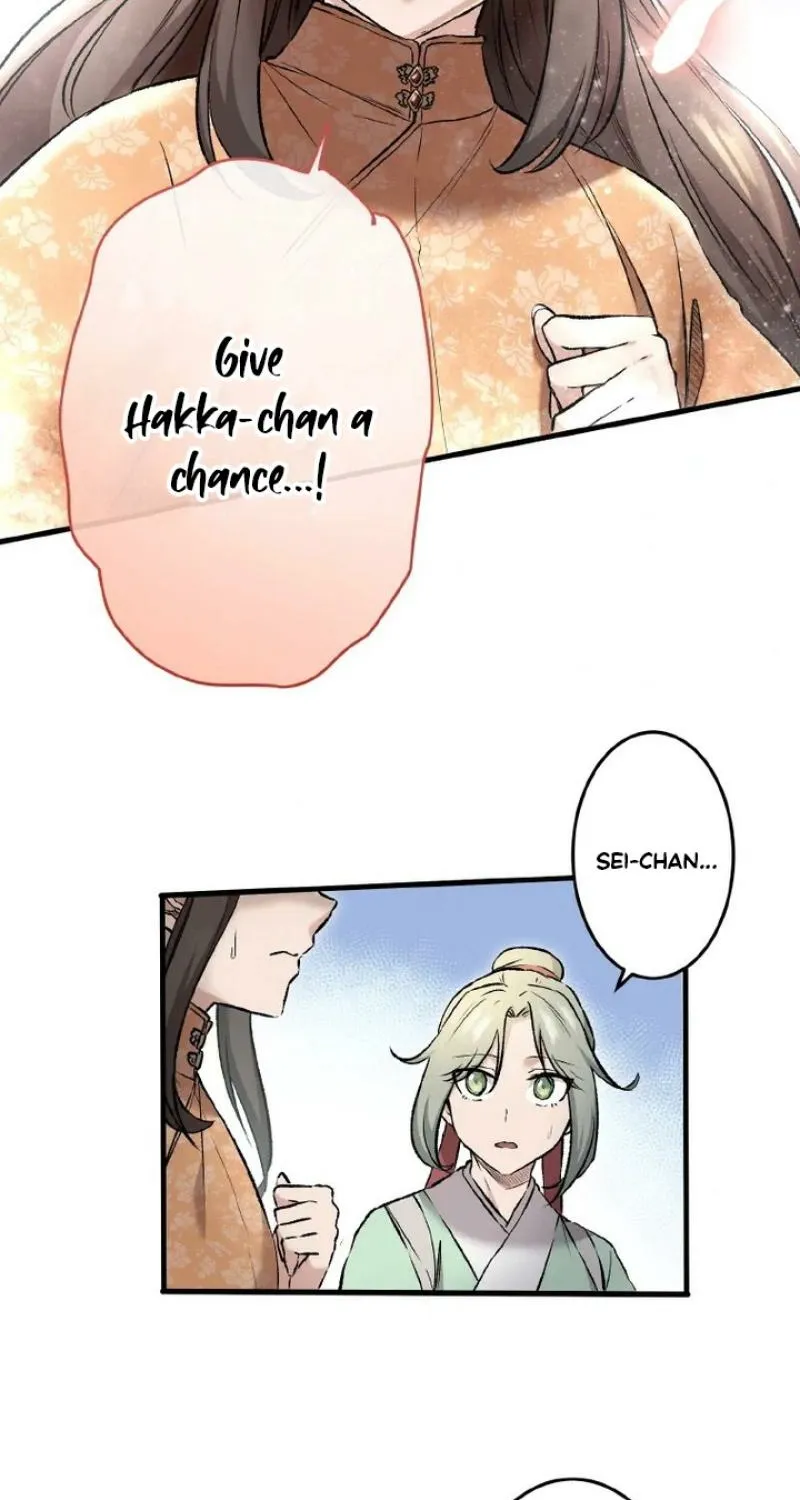 Kusushi no Hana Chapter 7 page 47 - 