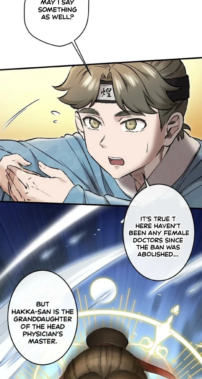 Kusushi no Hana Chapter 7 page 53 - 
