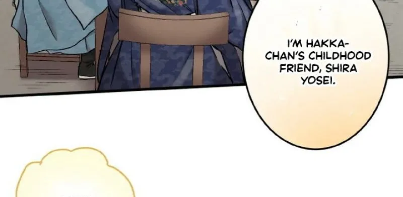 Kusushi no Hana Chapter 7 page 7 - 