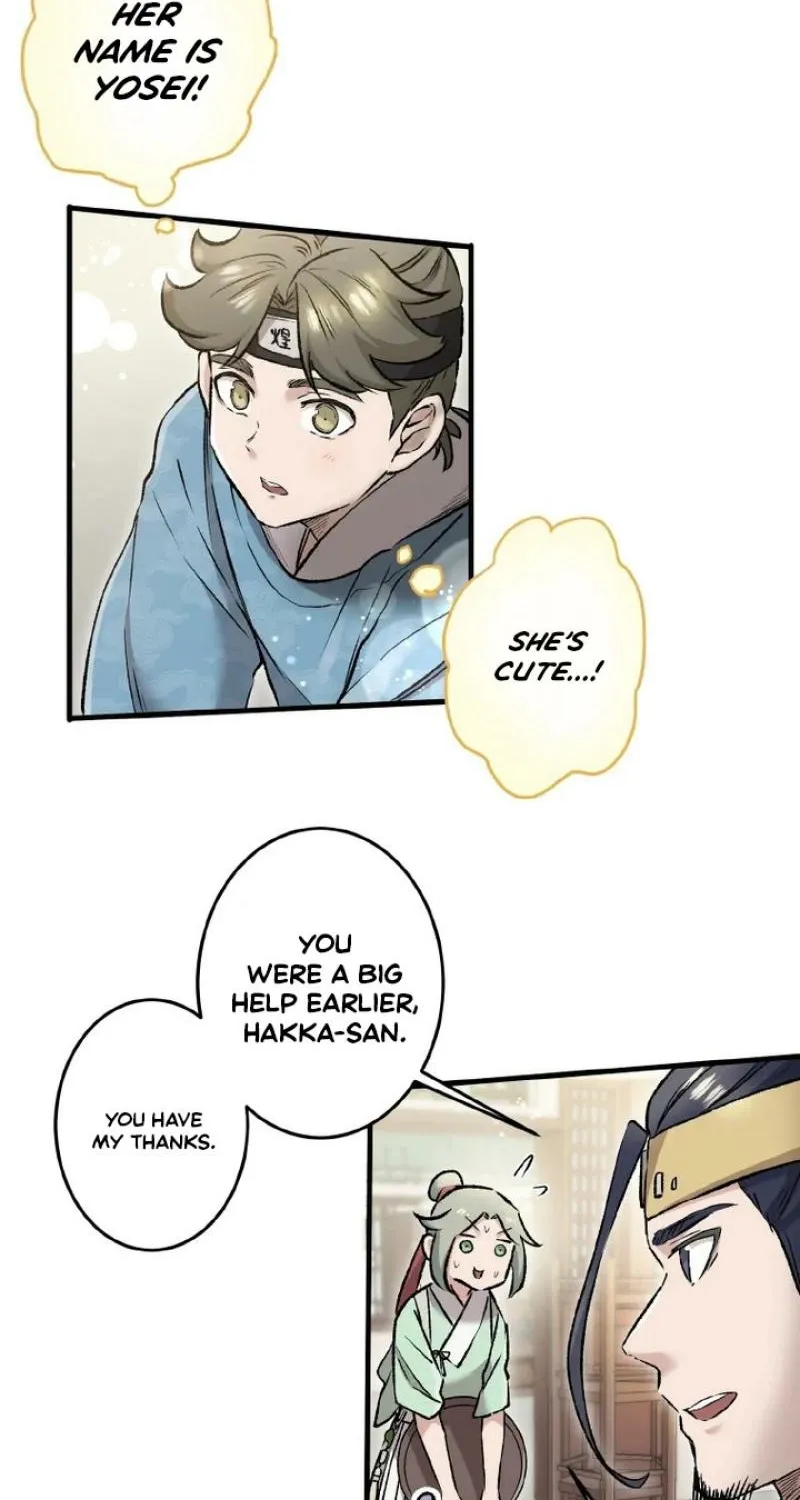 Kusushi no Hana Chapter 7 page 8 - 