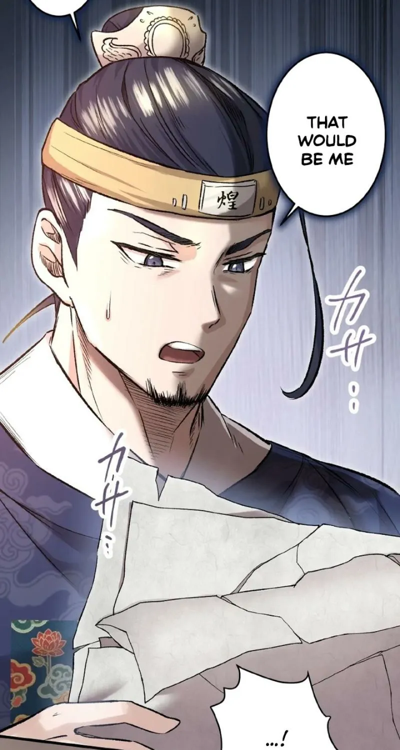 Kusushi no Hana Chapter 8 page 14 - 