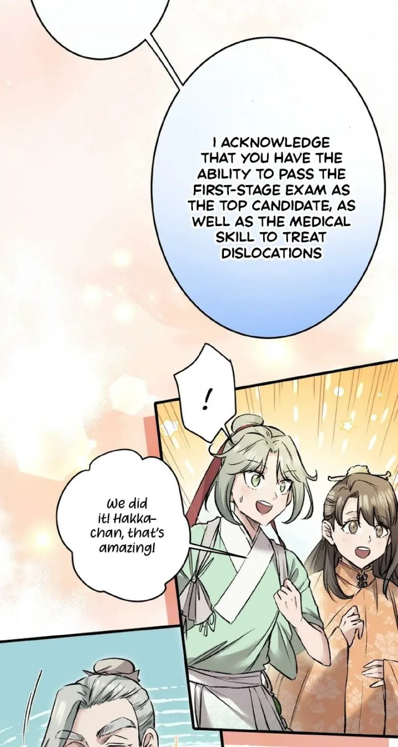 Kusushi no Hana Chapter 8 page 18 - 