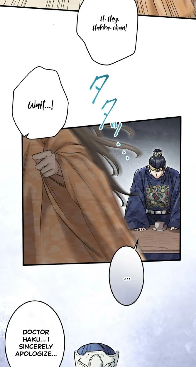Kusushi no Hana Chapter 8 page 31 - 