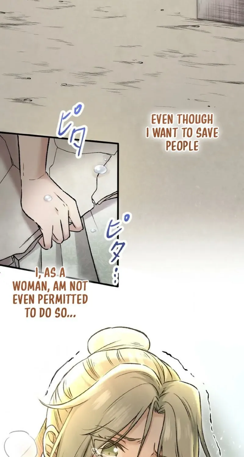 Kusushi no Hana Chapter 8 page 37 - 