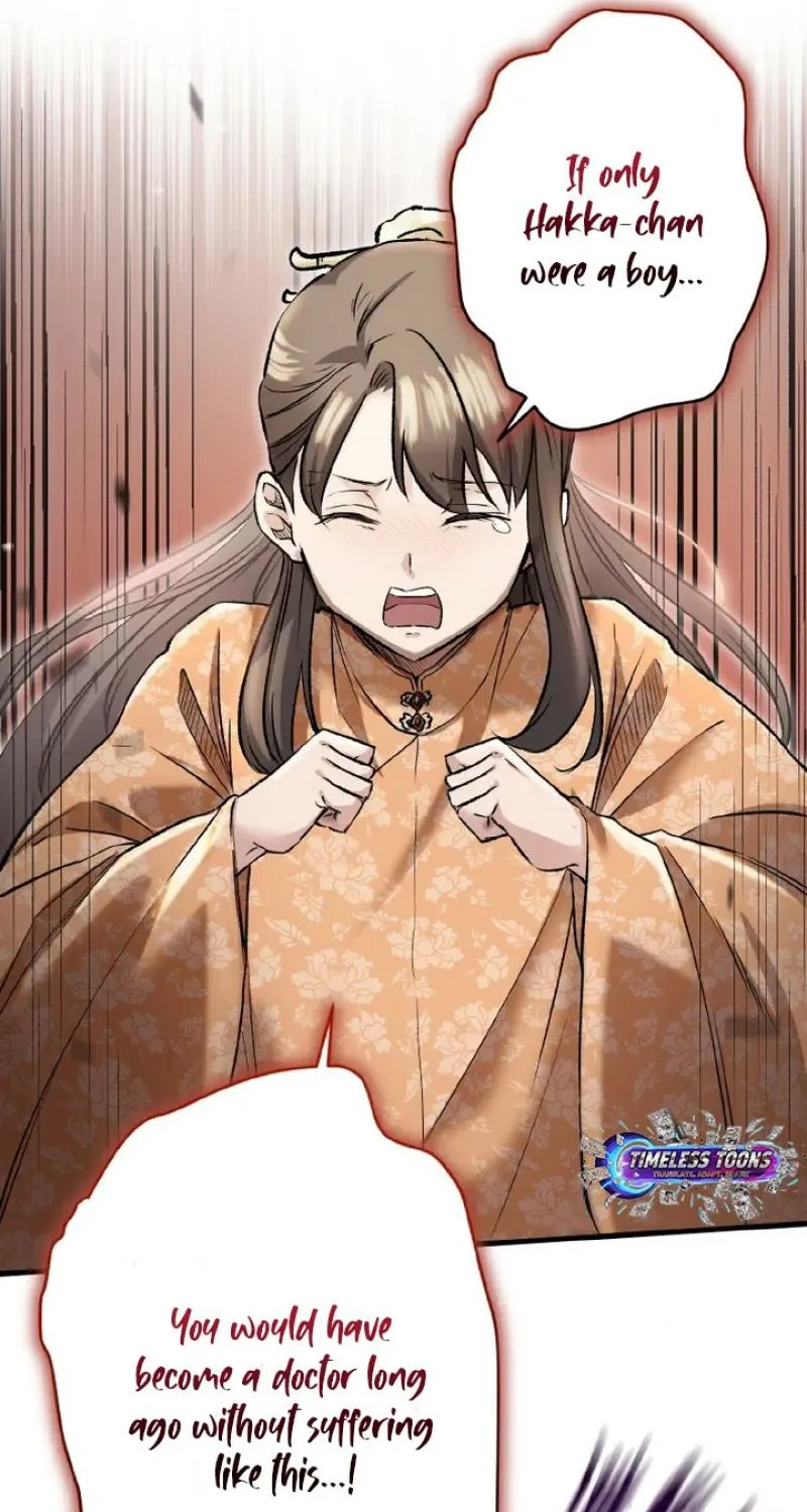 Kusushi no Hana Chapter 8 page 43 - 