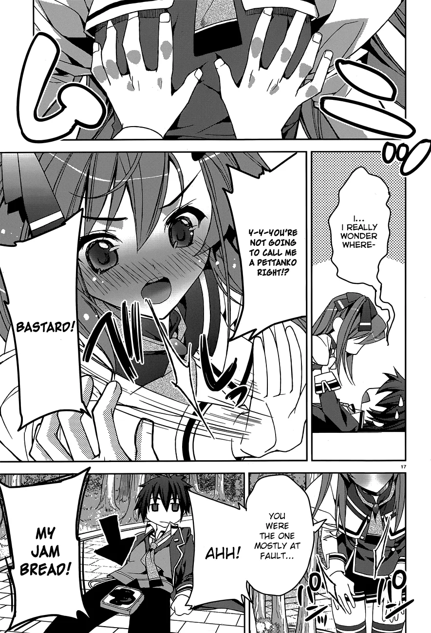 kuusen-madoushi-kouhosei-no-kyoukan Chapter 1 page 14 - 