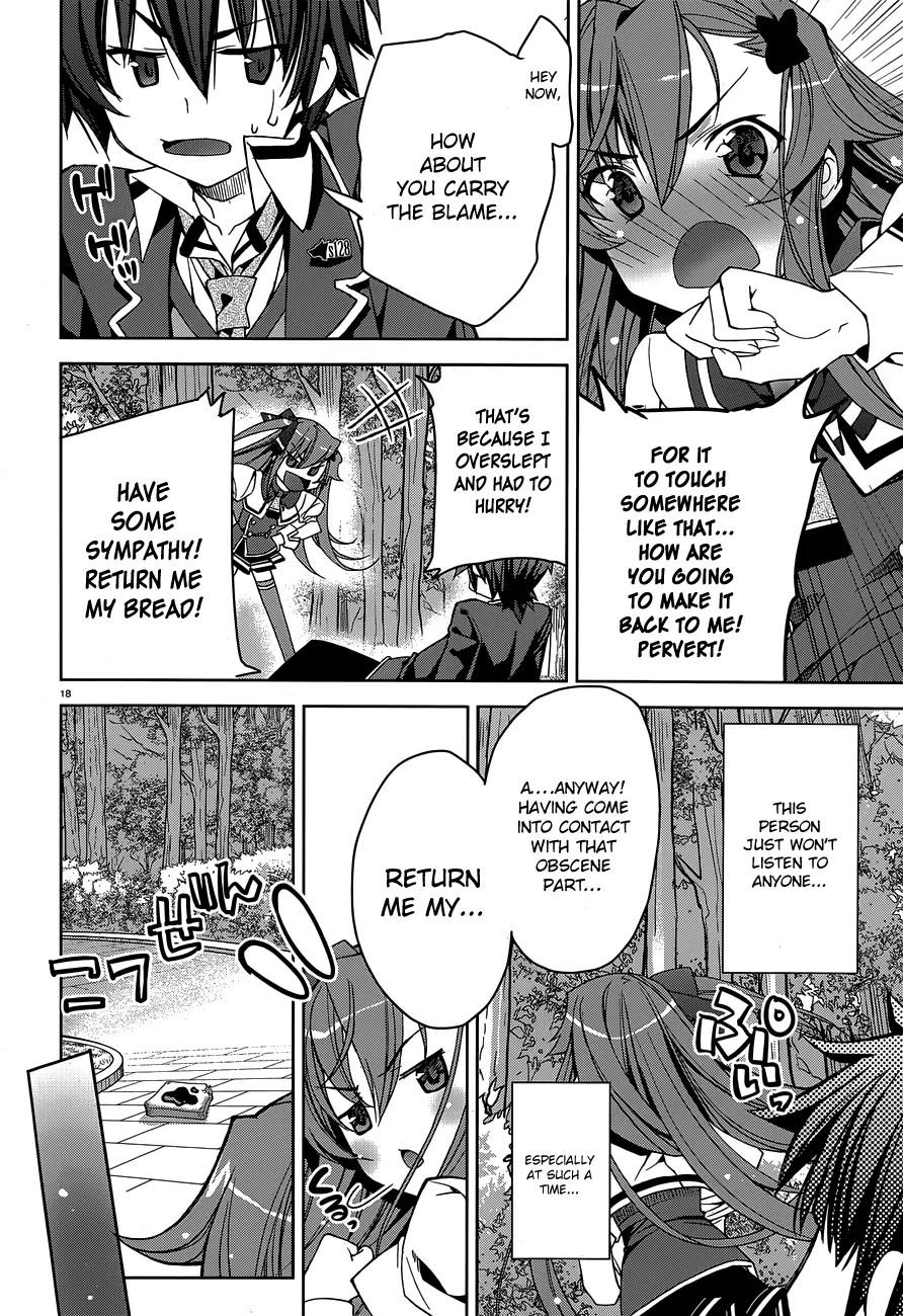 kuusen-madoushi-kouhosei-no-kyoukan Chapter 1 page 15 - 