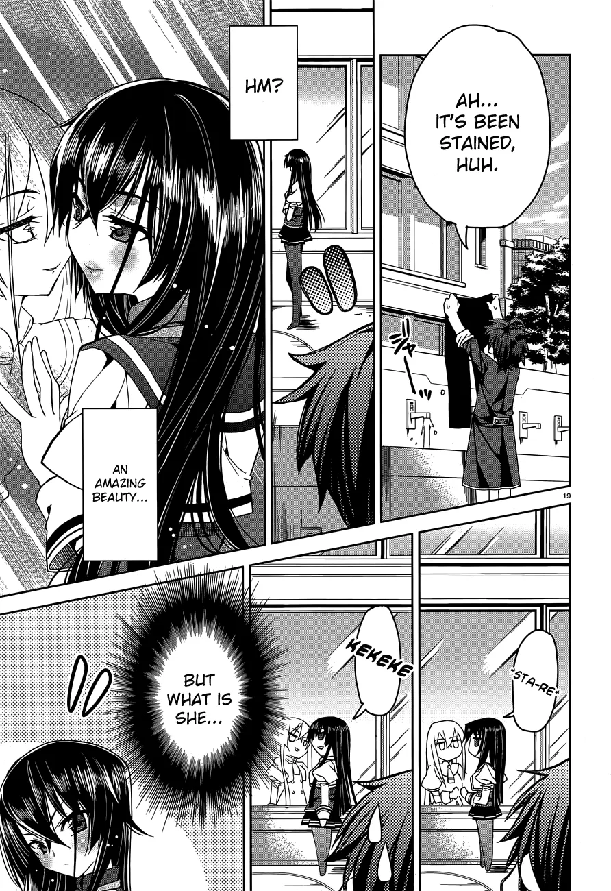 kuusen-madoushi-kouhosei-no-kyoukan Chapter 1 page 16 - 