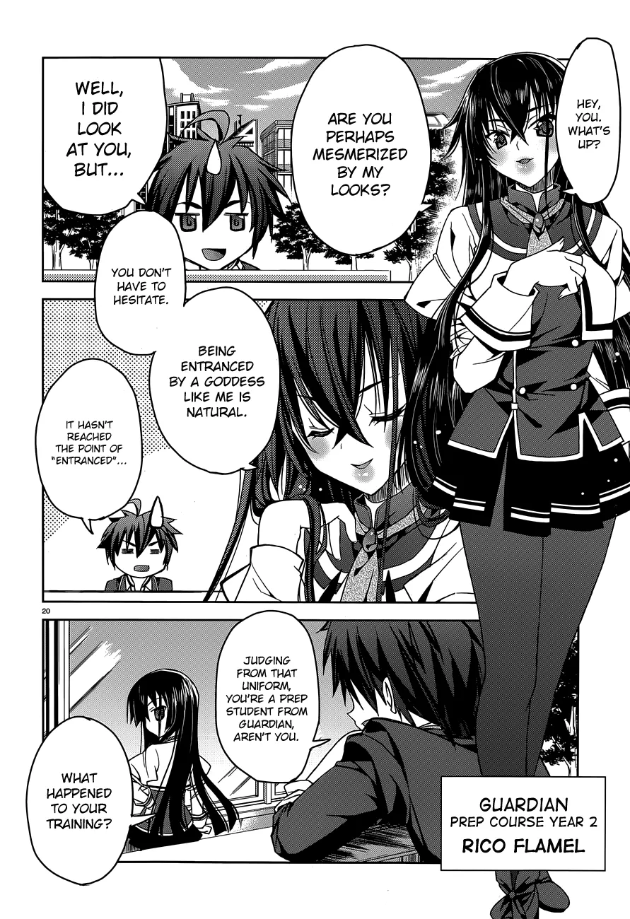 kuusen-madoushi-kouhosei-no-kyoukan Chapter 1 page 17 - 