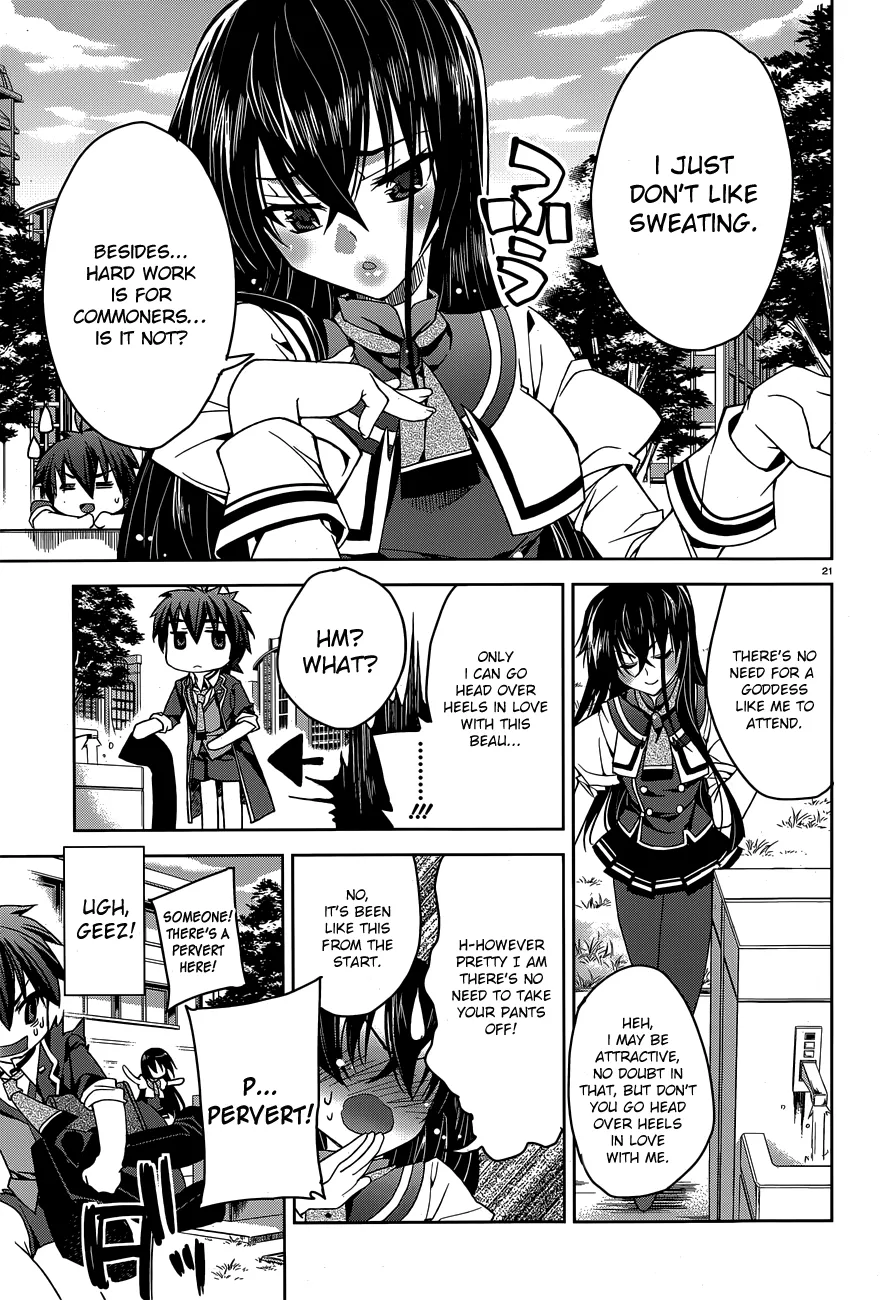 kuusen-madoushi-kouhosei-no-kyoukan Chapter 1 page 18 - 