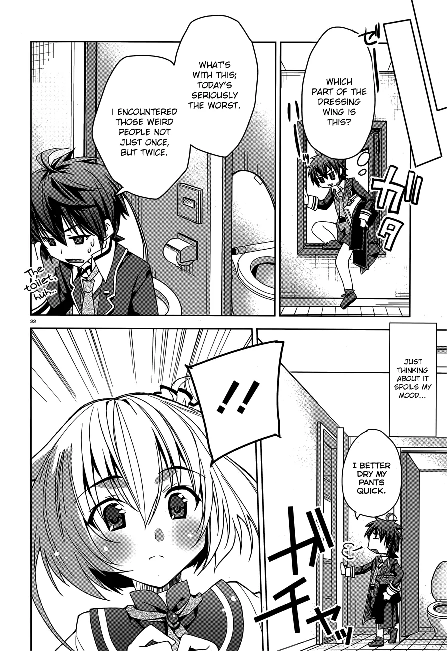 kuusen-madoushi-kouhosei-no-kyoukan Chapter 1 page 19 - 