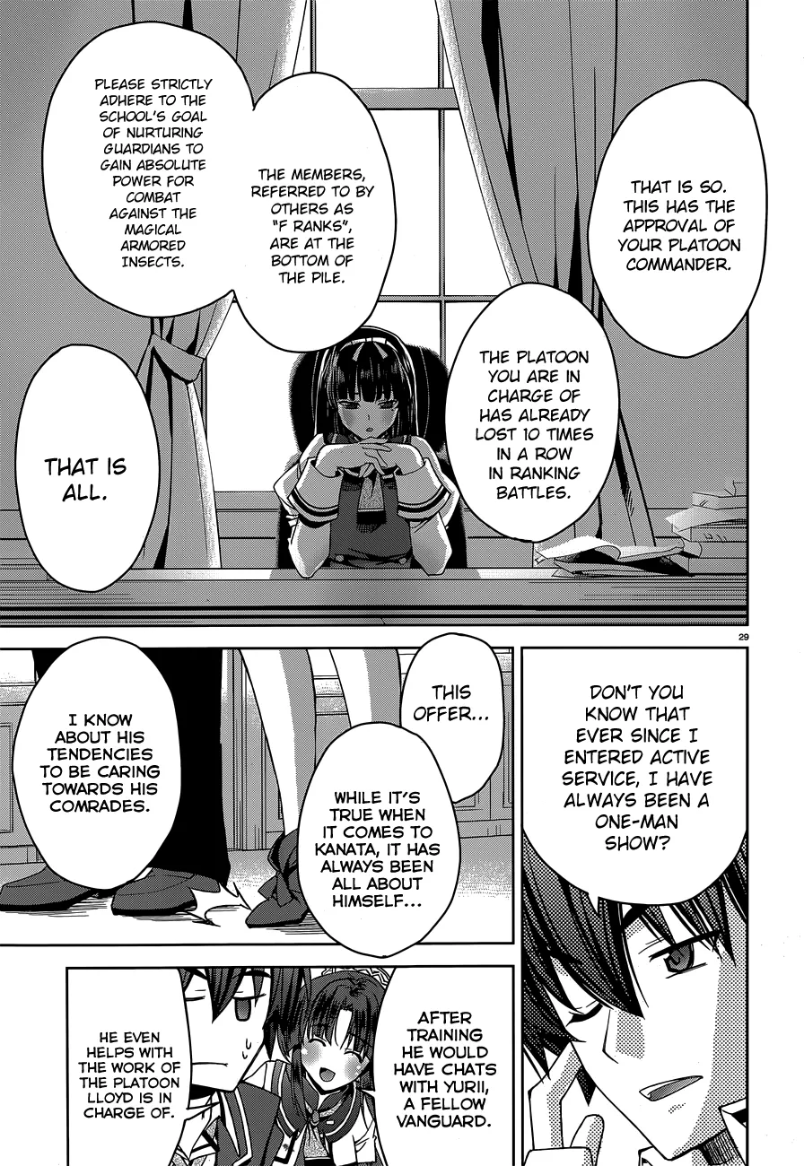 kuusen-madoushi-kouhosei-no-kyoukan Chapter 1 page 26 - 