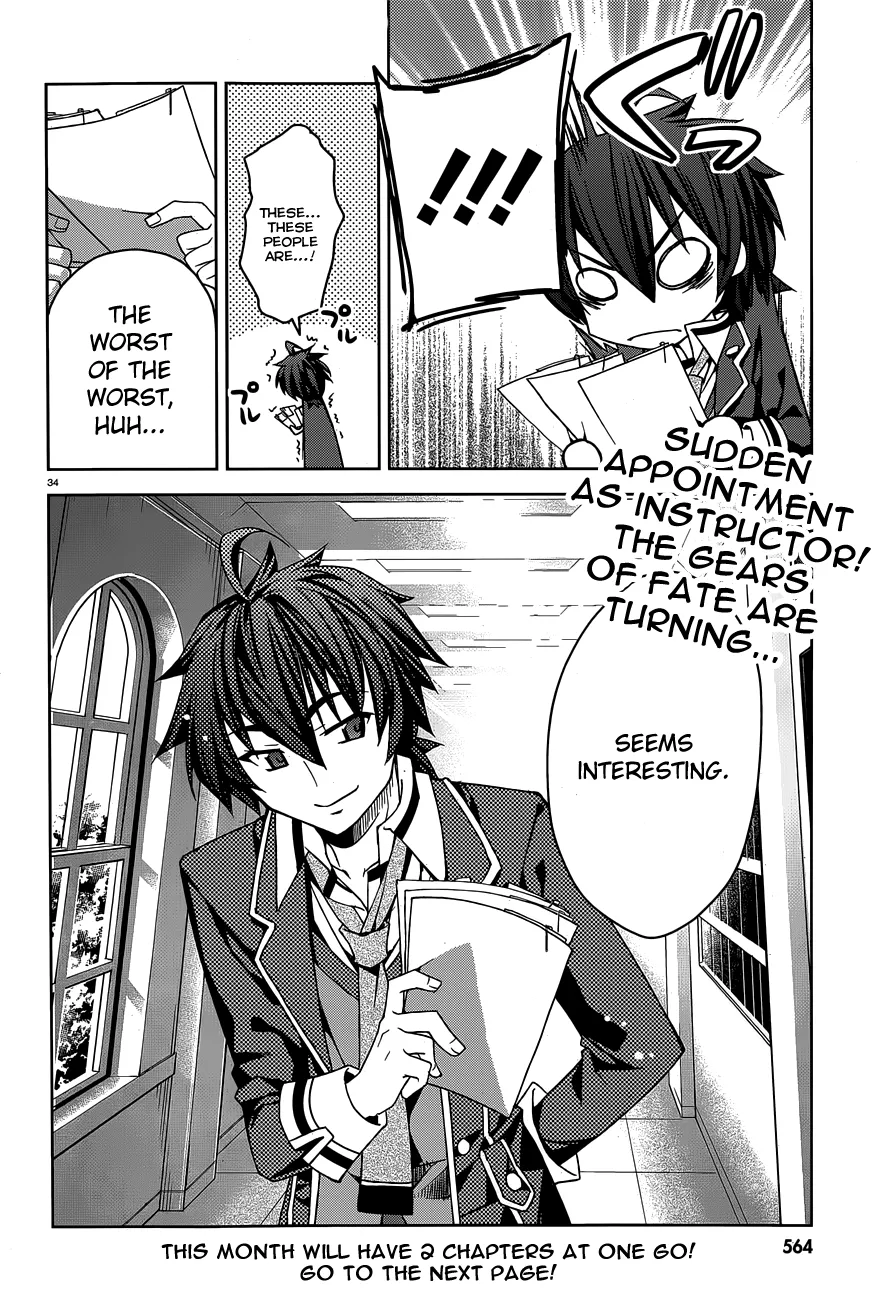 kuusen-madoushi-kouhosei-no-kyoukan Chapter 1 page 31 - 