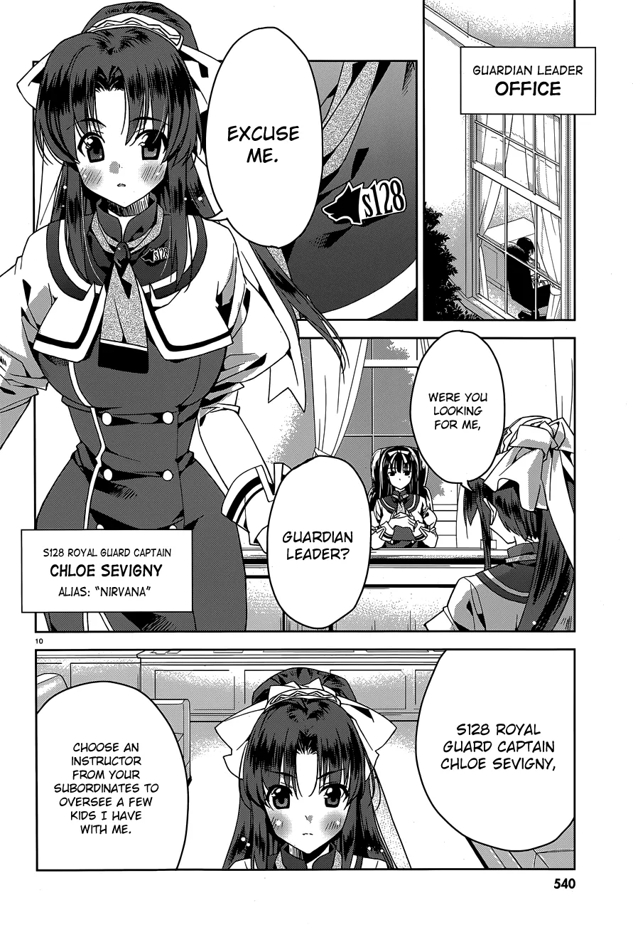 kuusen-madoushi-kouhosei-no-kyoukan Chapter 1 page 7 - 